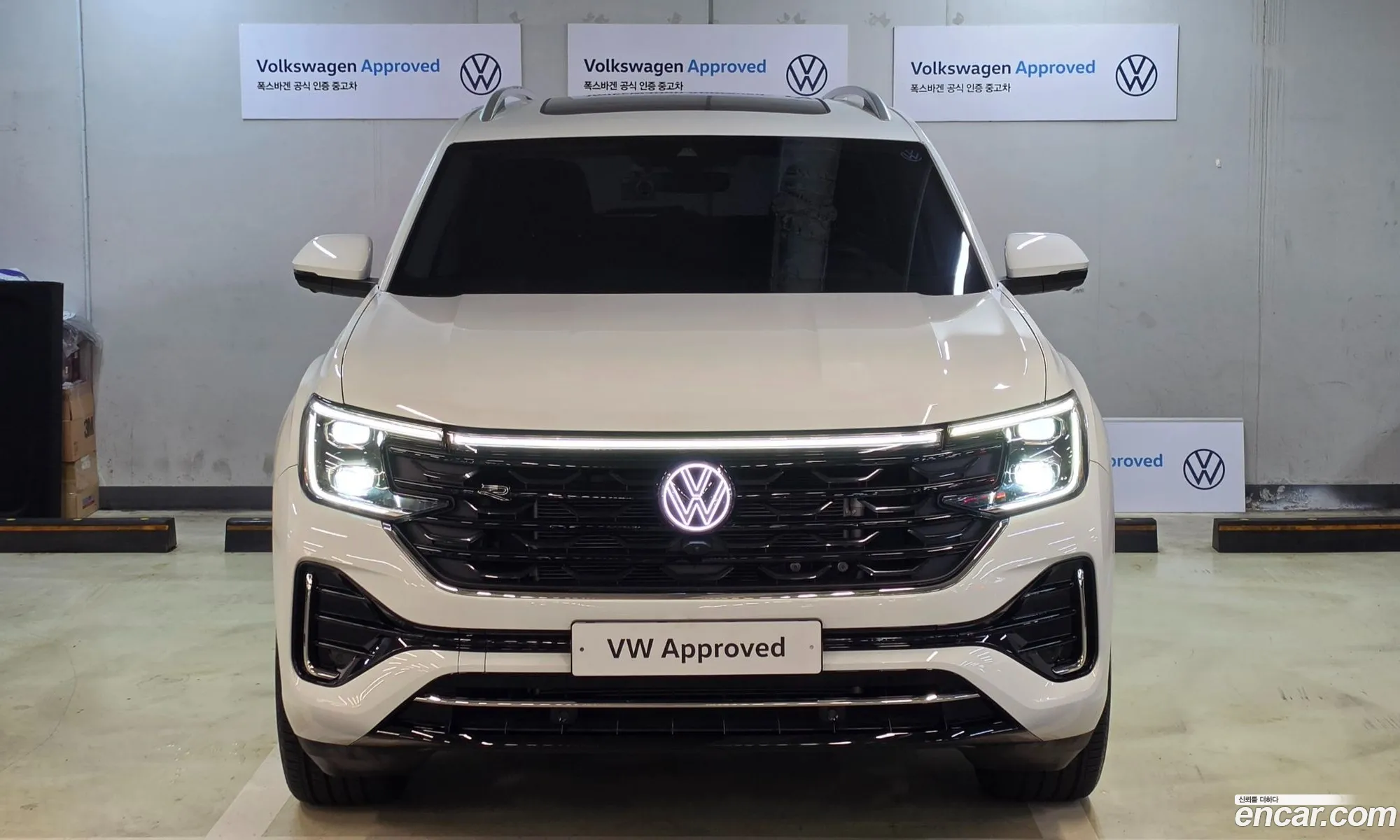 Volkswagen Atlas 2025 — 20