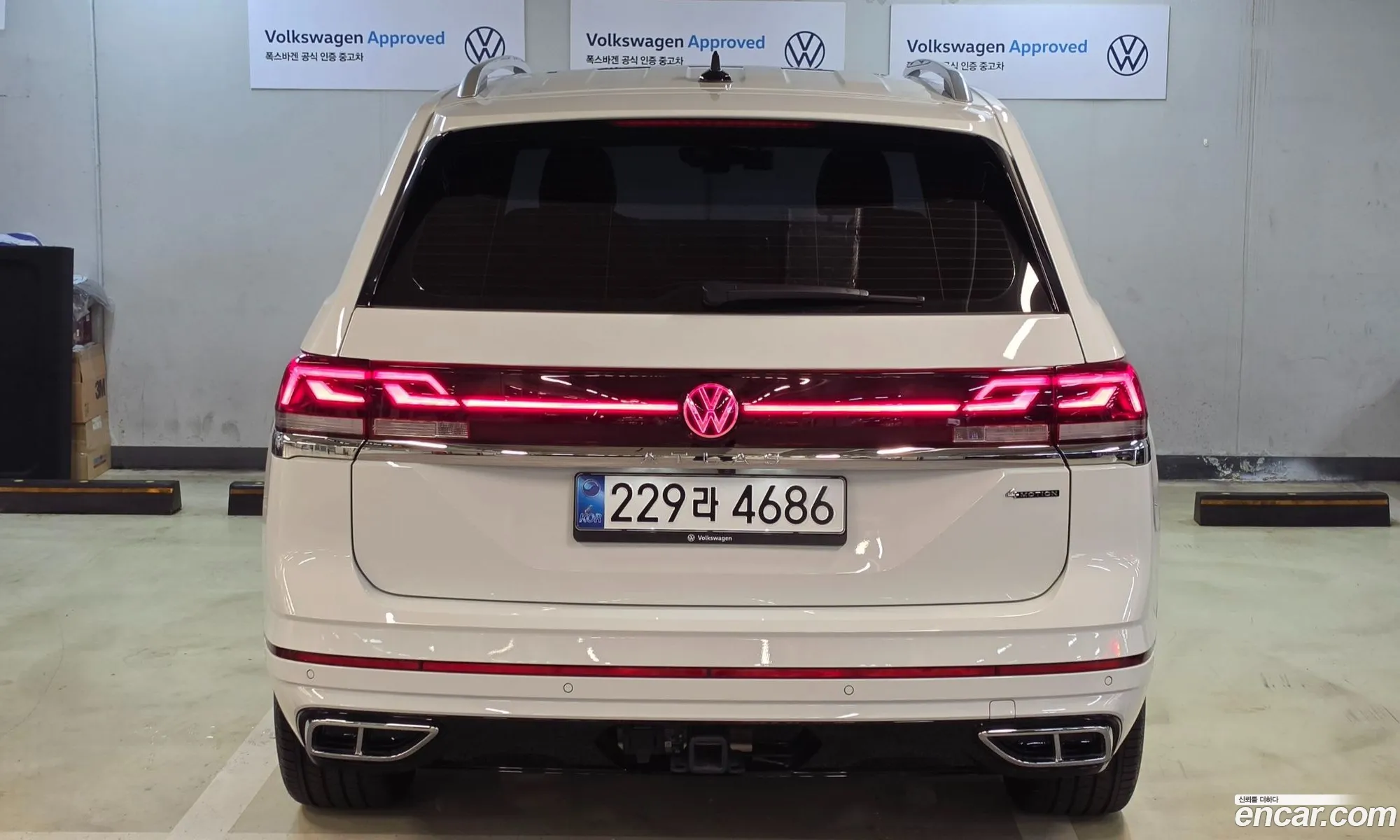 Volkswagen Atlas 2025 — 4