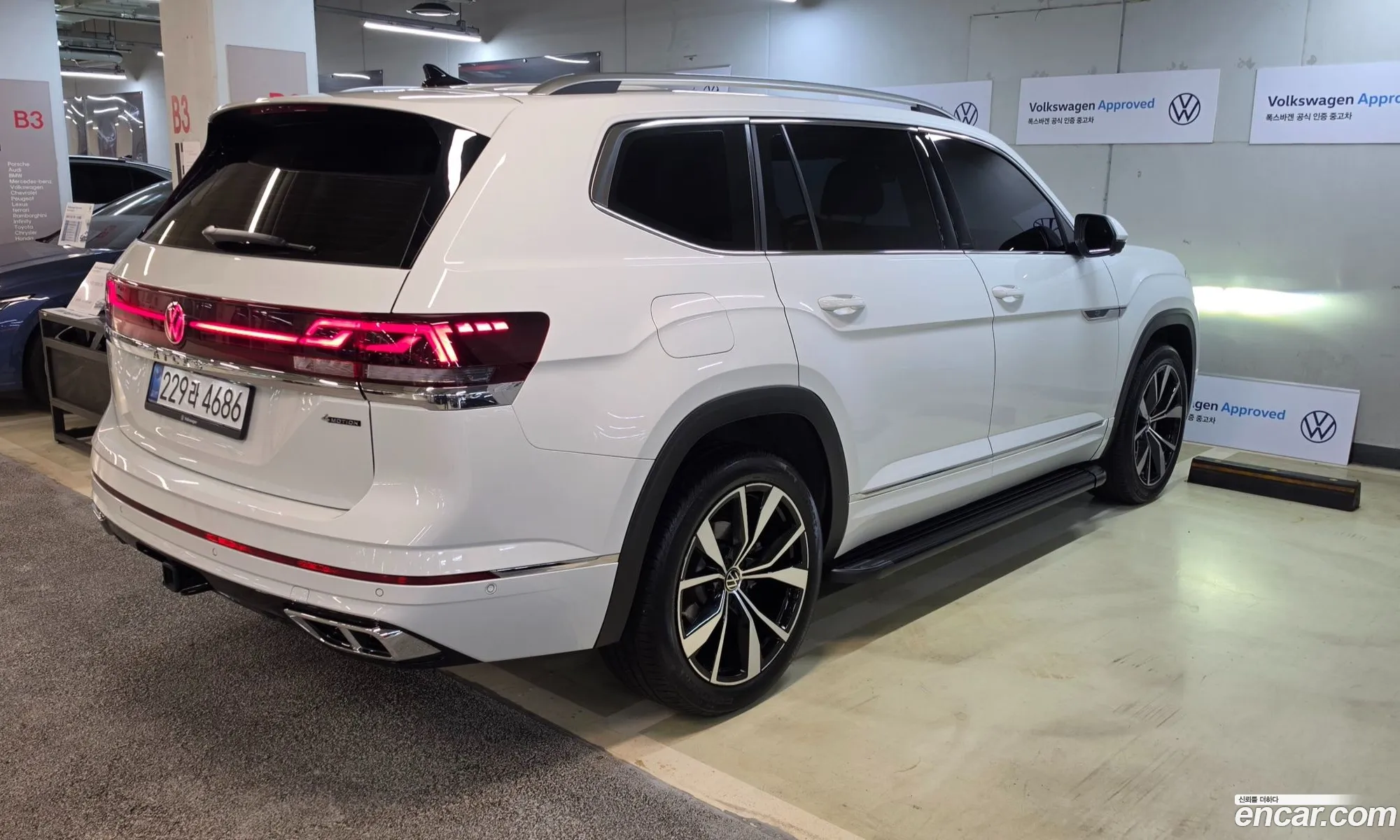 Volkswagen Atlas 2025 — 18