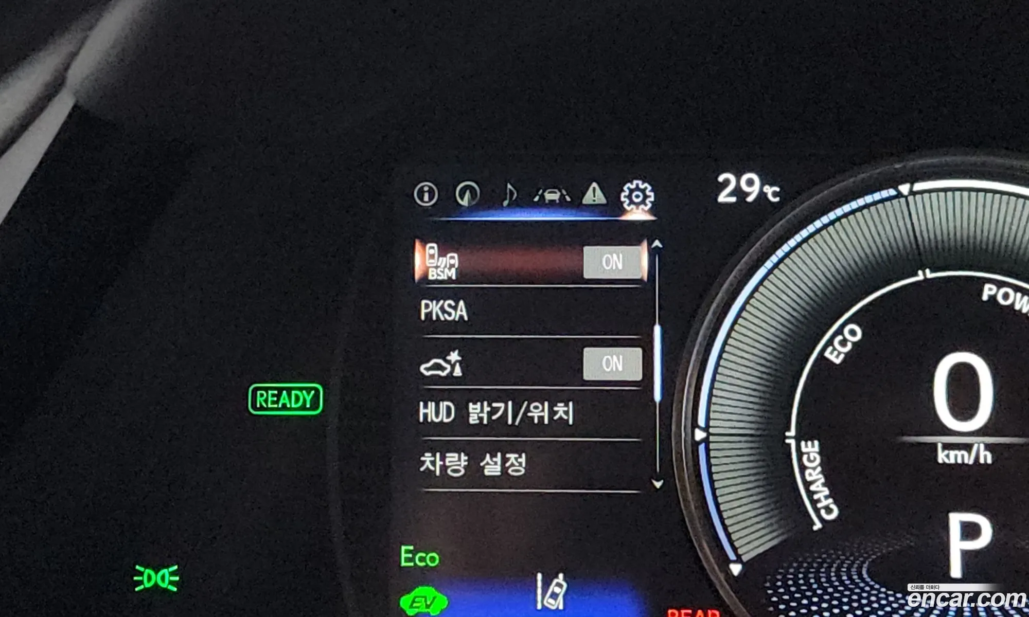 Lexus ES300h 7th Gen 2024 — 8
