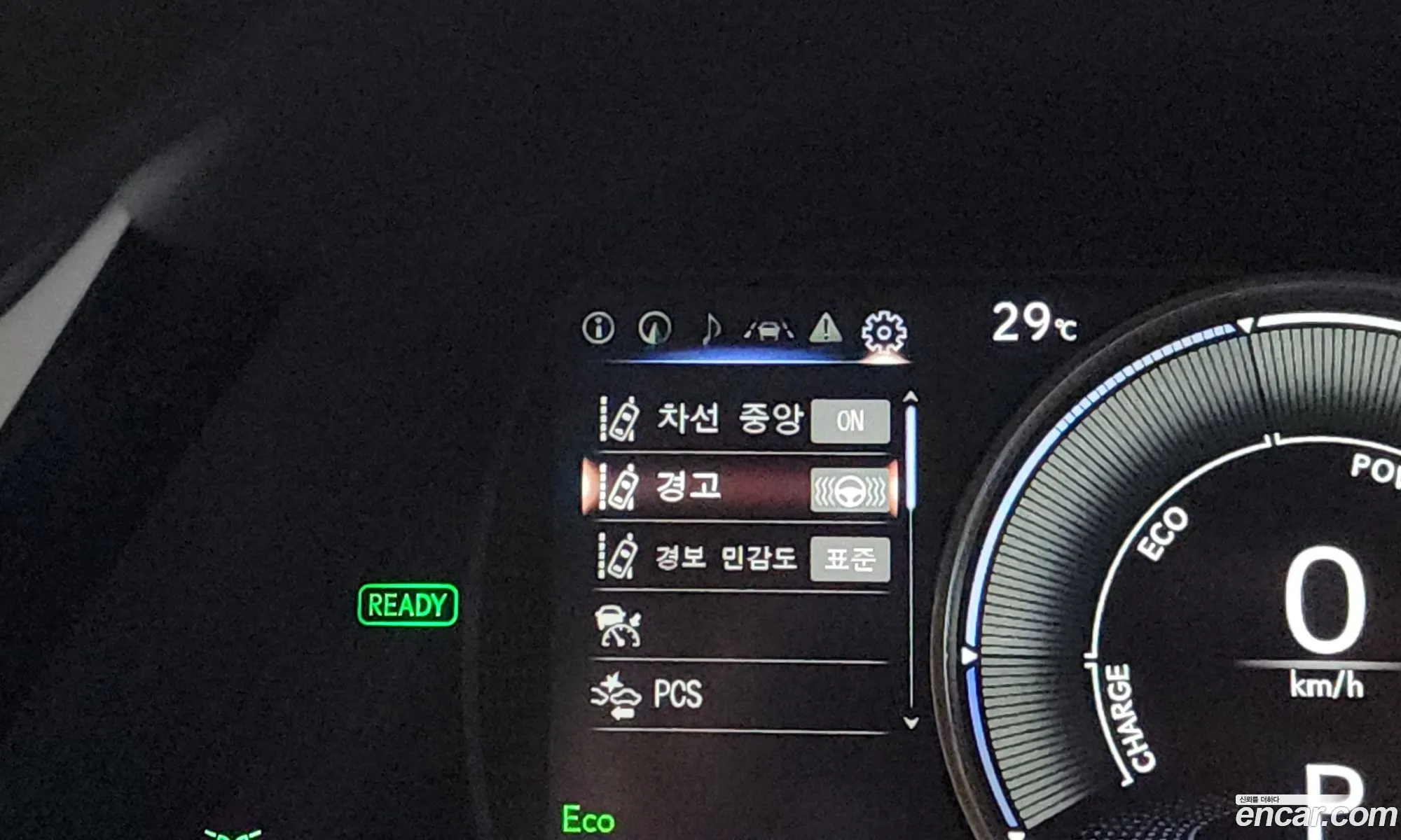 Lexus ES300h 7th Gen 2024 — 6