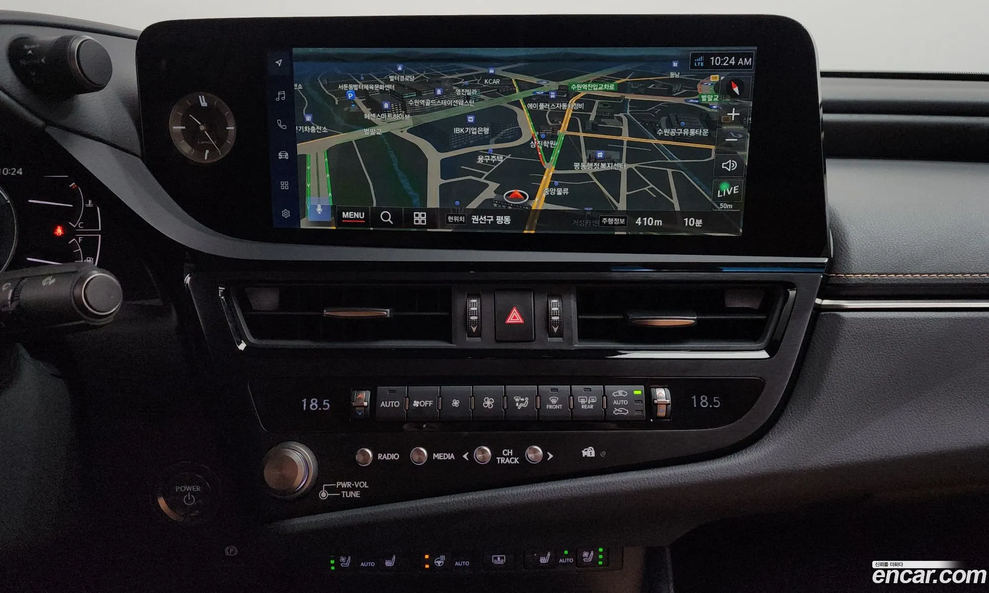 Lexus ES300h 7th Gen 2024 — 35