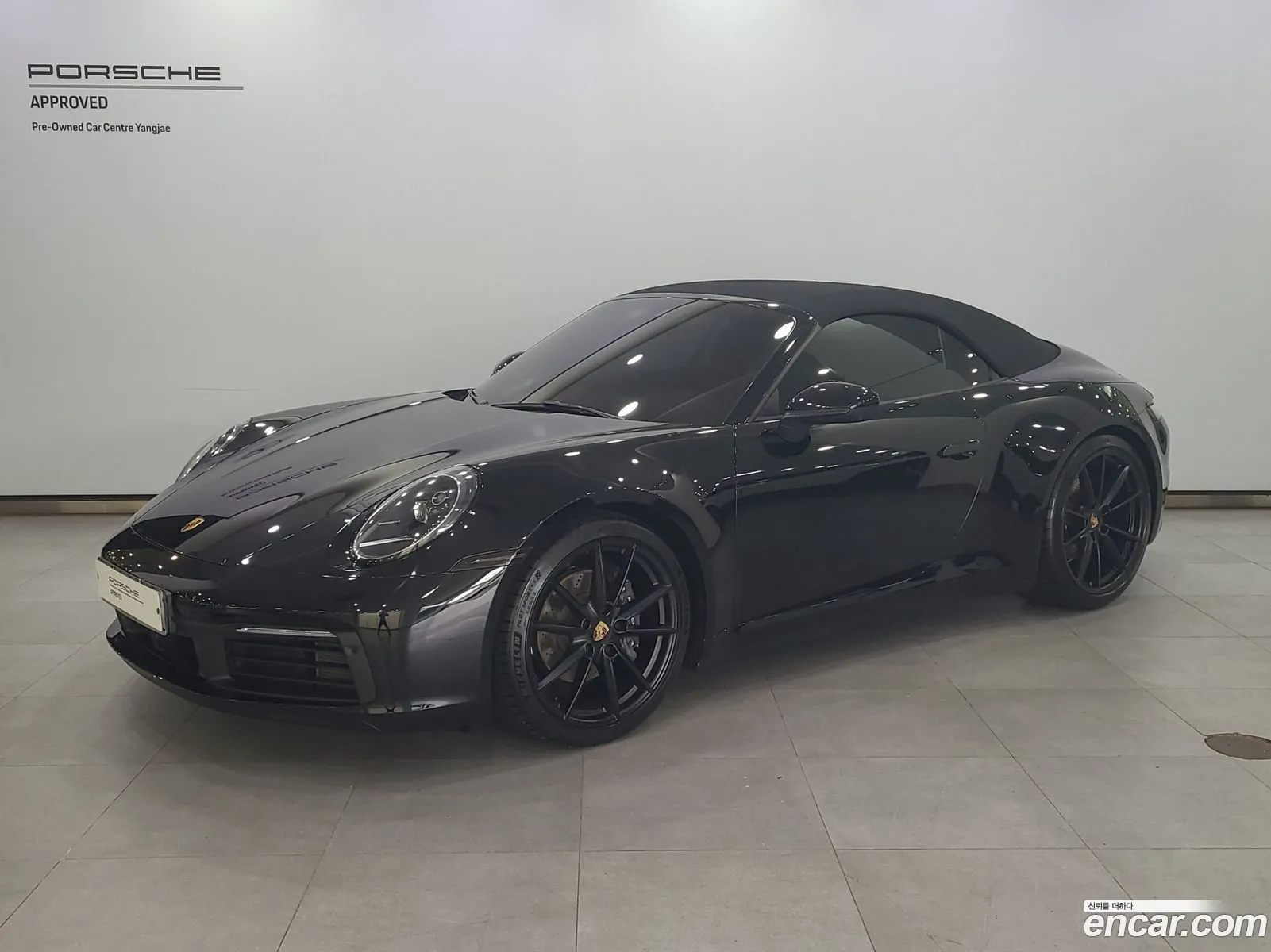 Porsche 911 2023 — 20