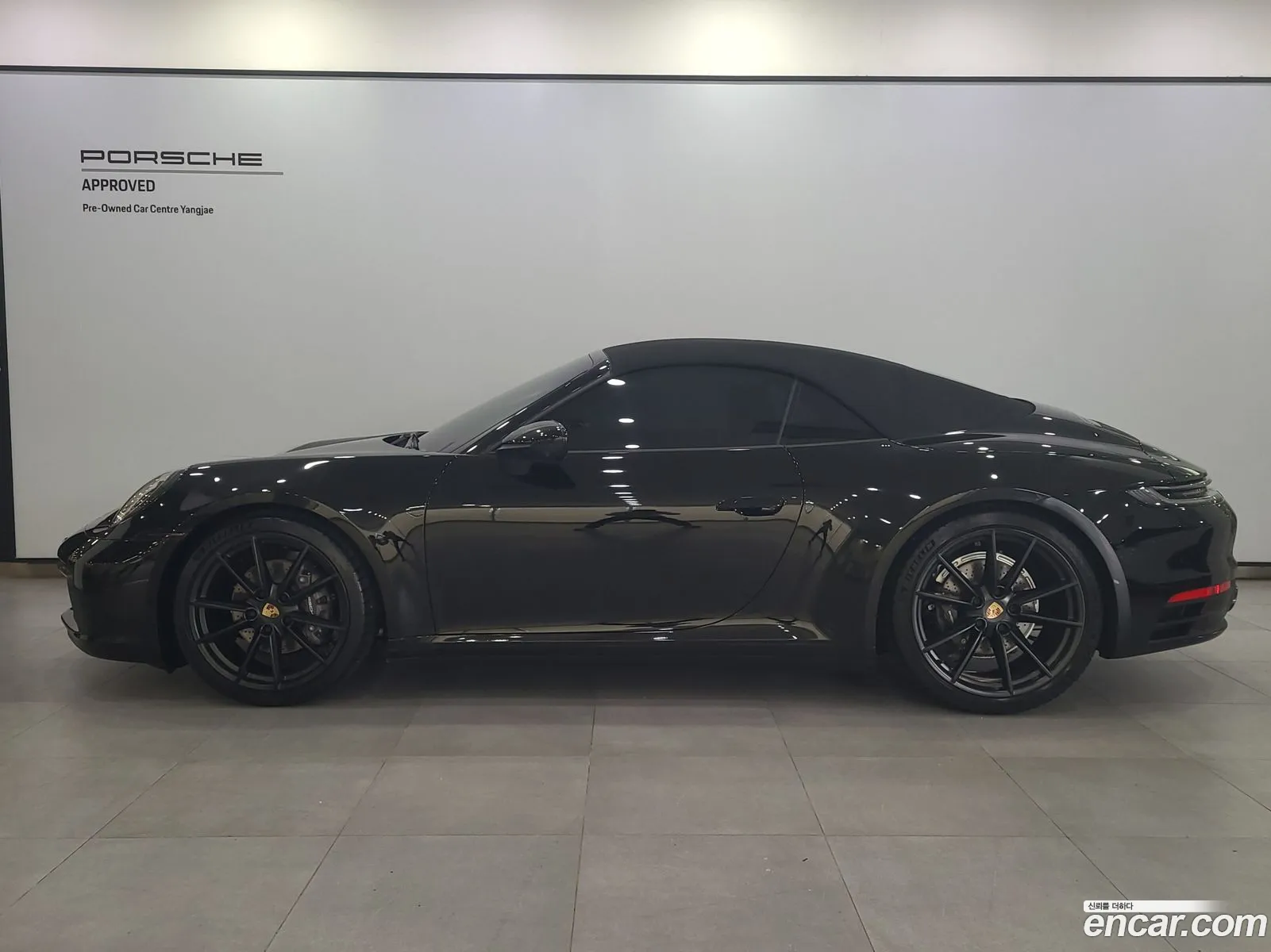 Porsche 911 2023 — 13