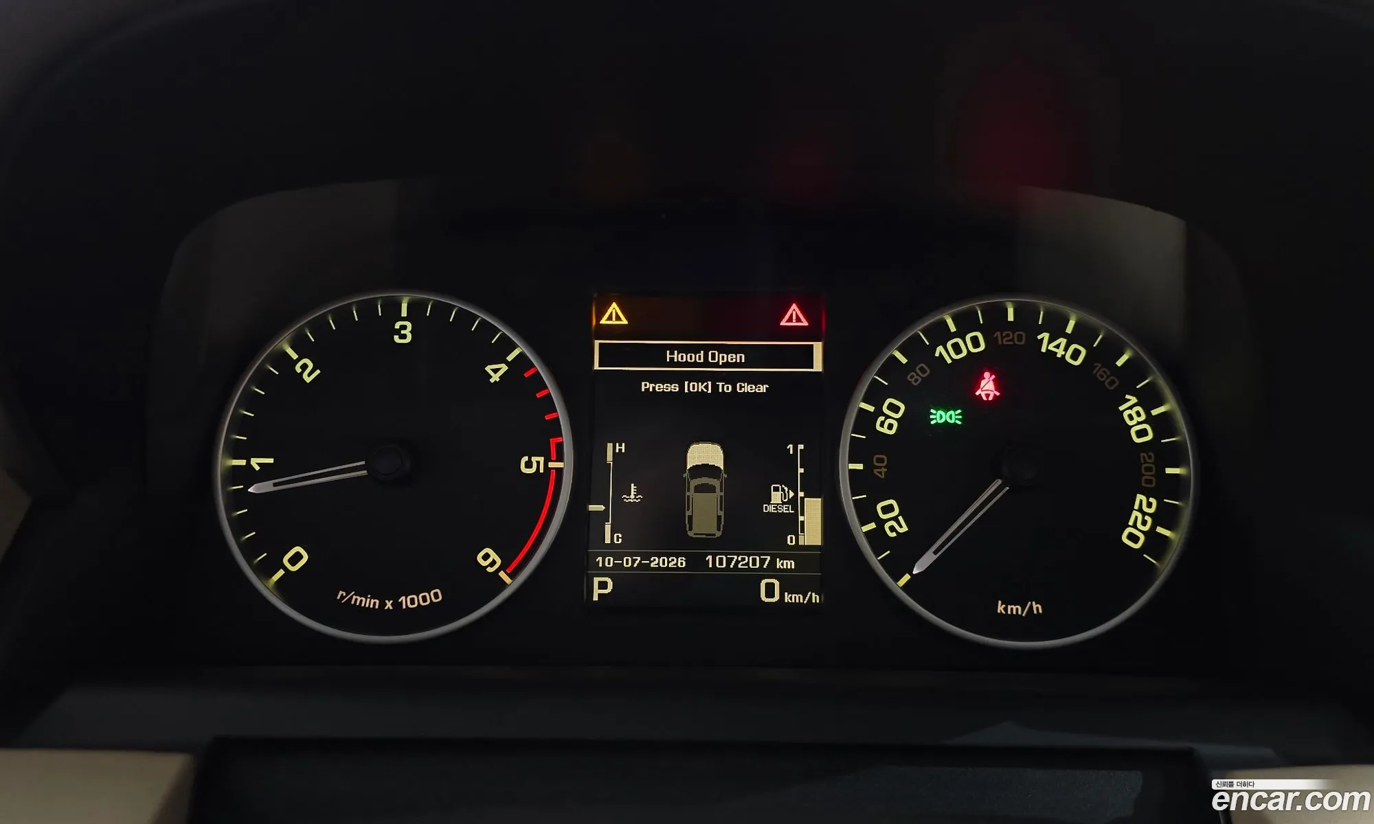 Land Rover Discovery 4 2016 — 17