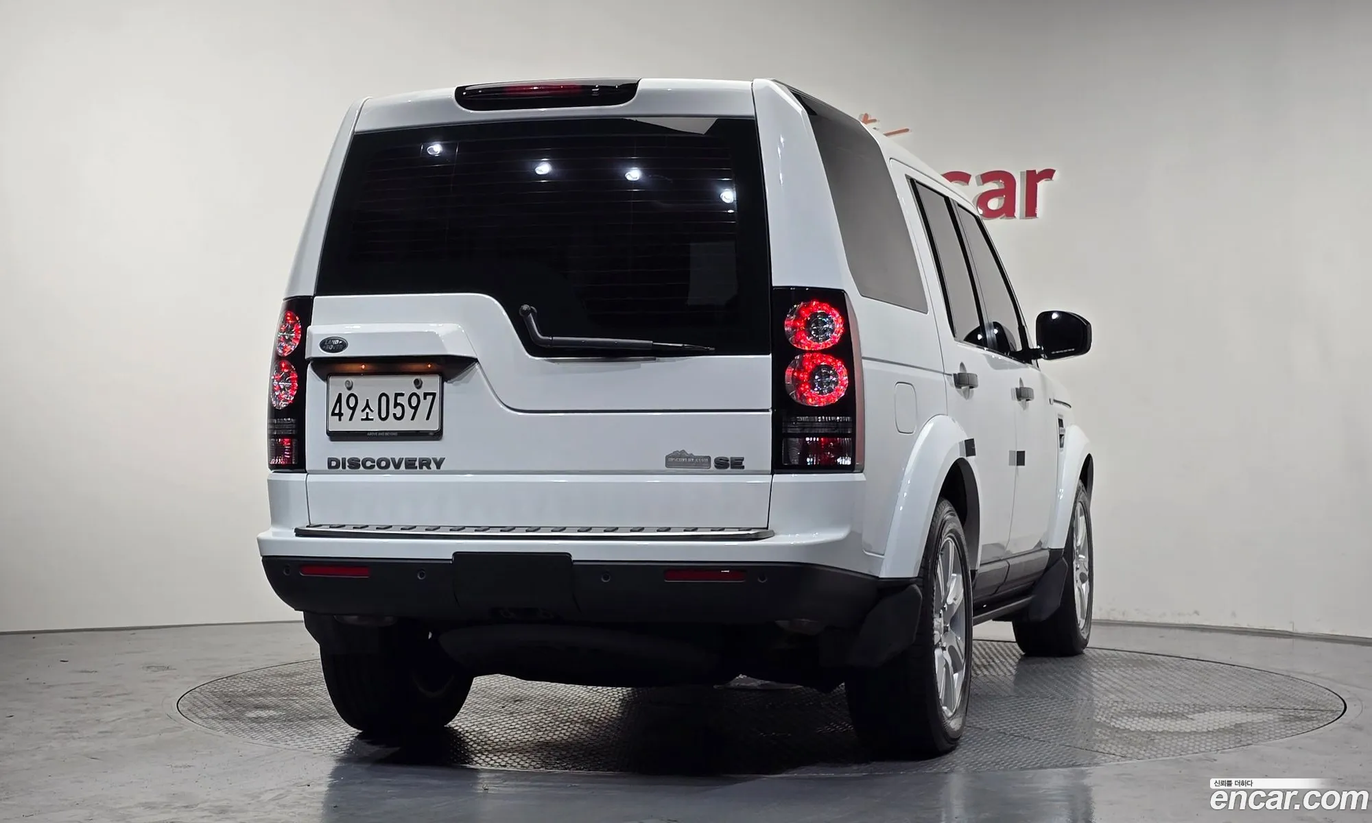 Land Rover Discovery 4 2016 — 4