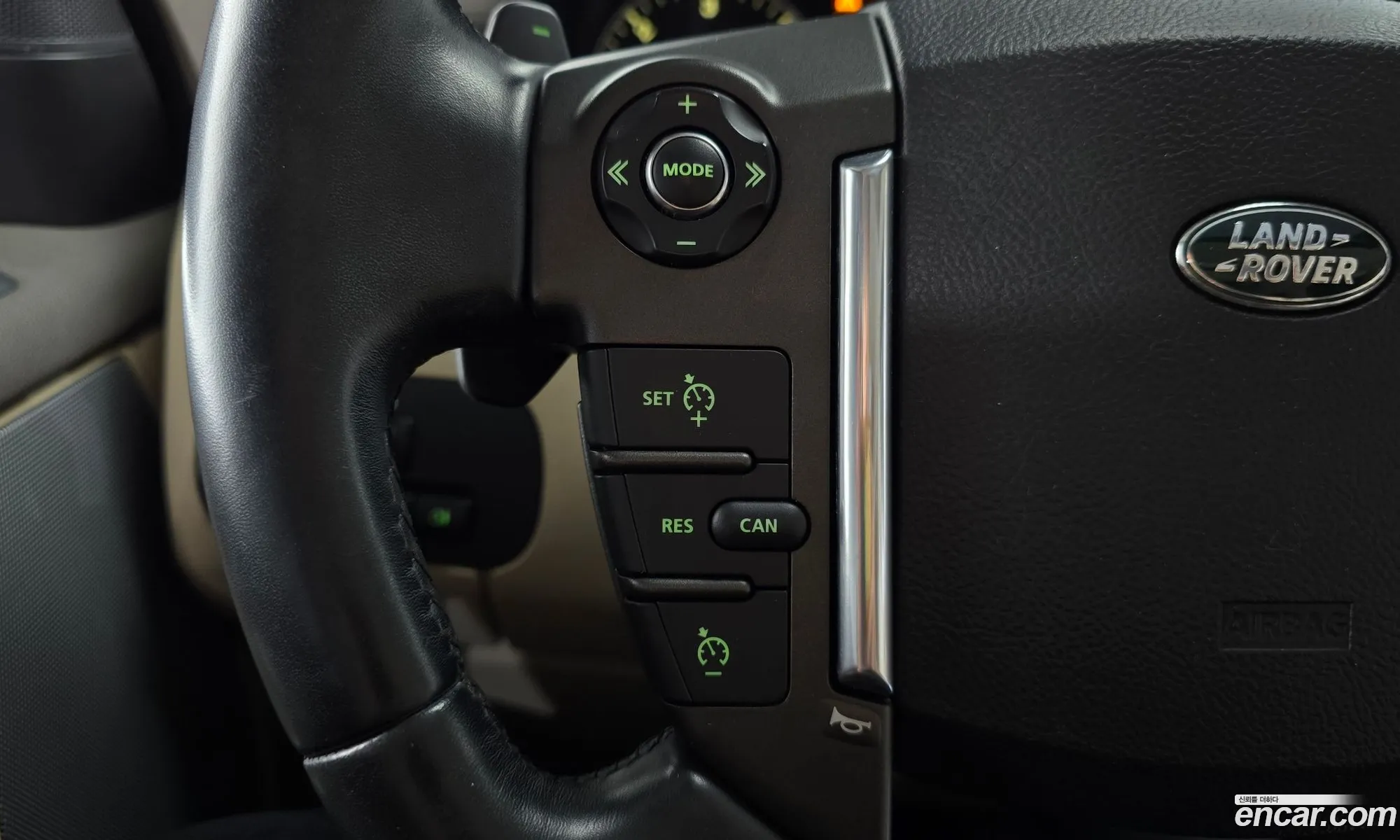Land Rover Discovery 4 2016 — 7