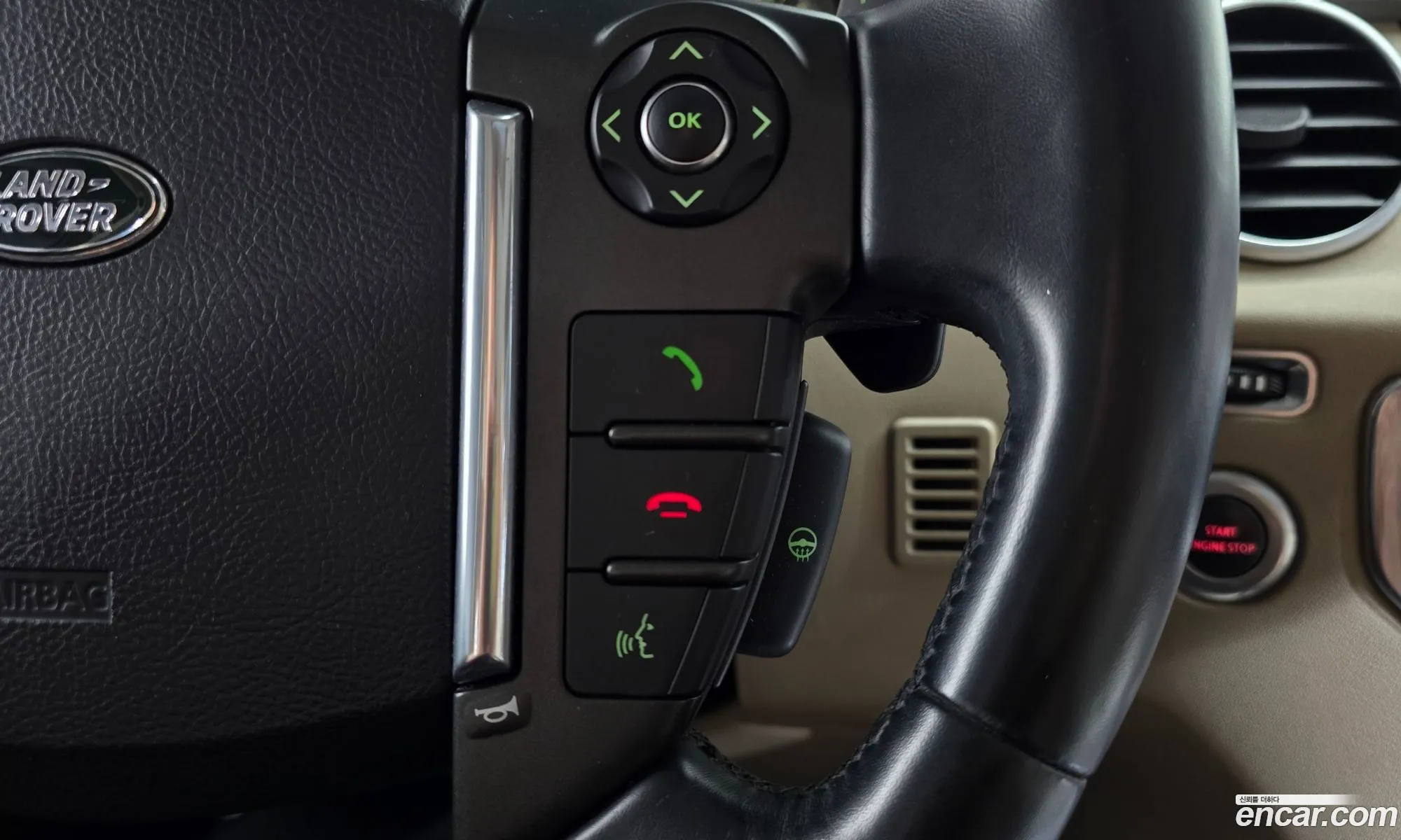Land Rover Discovery 4 2016 — 10