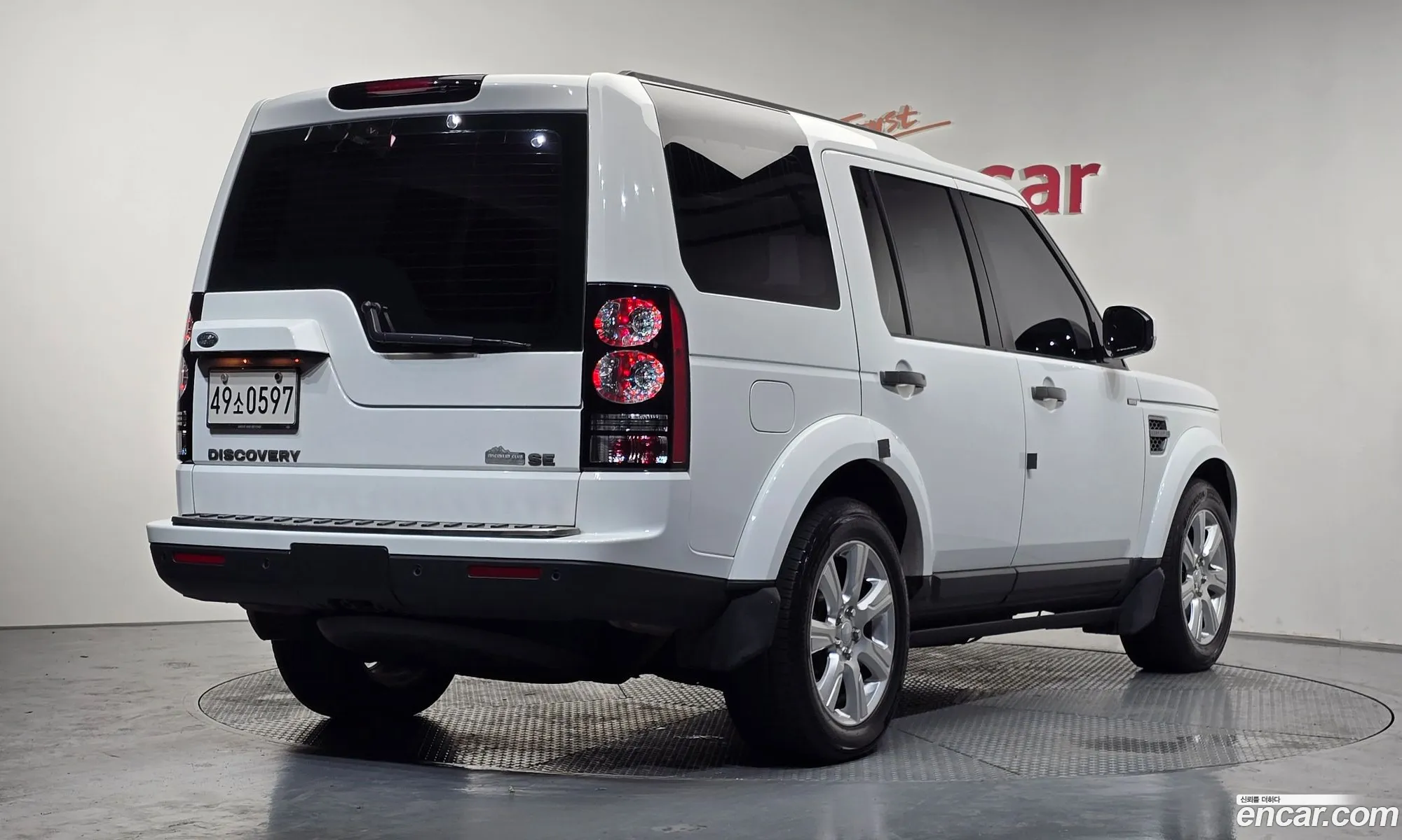 Land Rover Discovery 4 2016 — 16