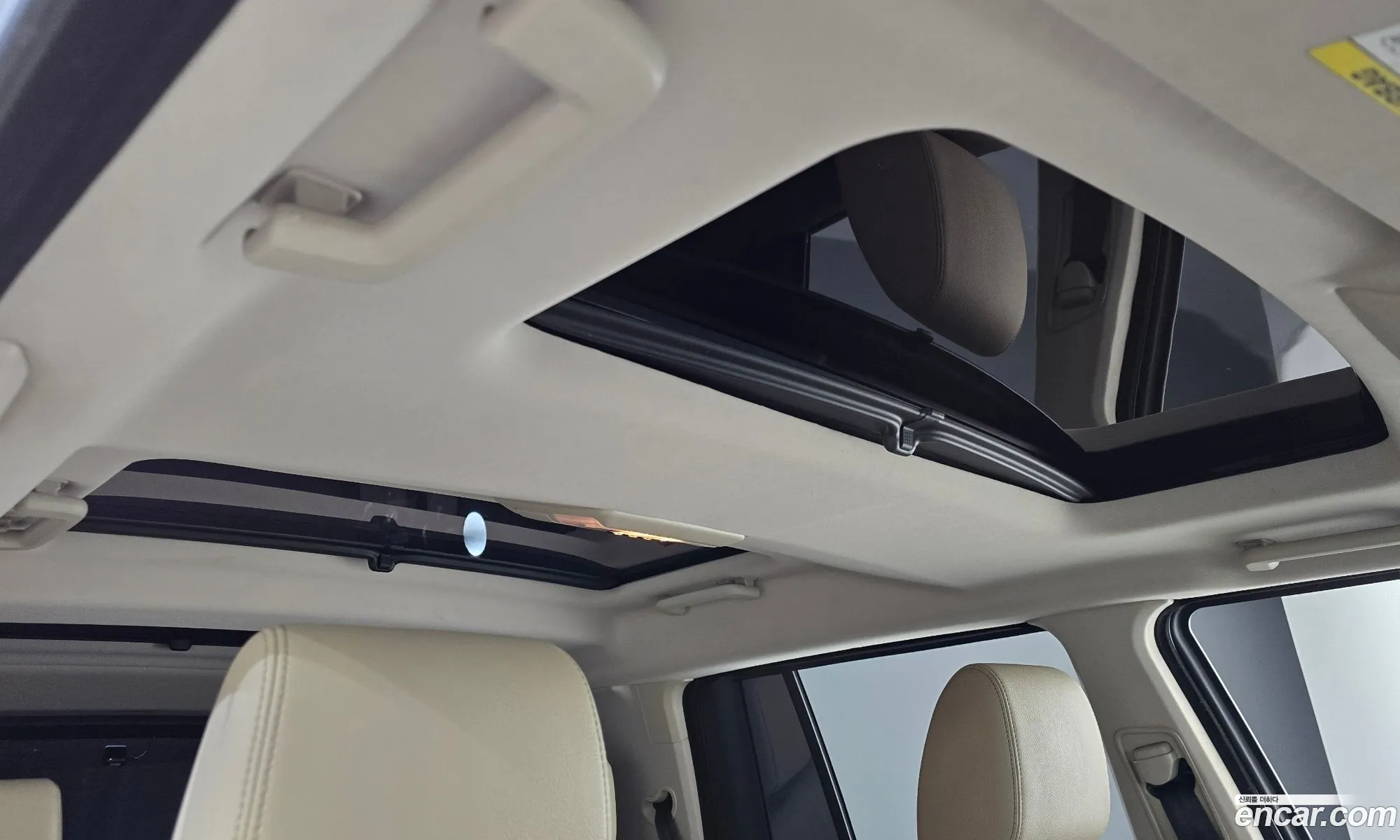 Land Rover Discovery 4 2016 — 14