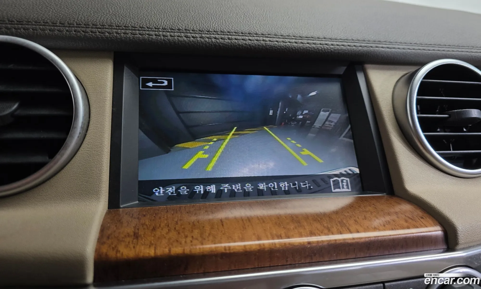 Land Rover Discovery 4 2016 — 3