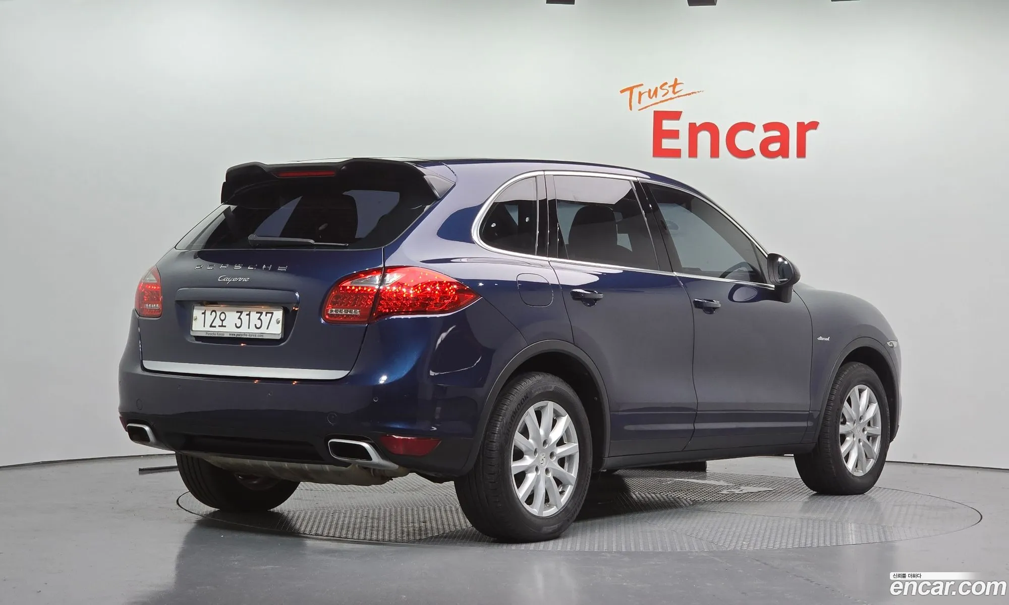 Porsche Cayenne 2011 WP1AF2920CLA20253 — 14
