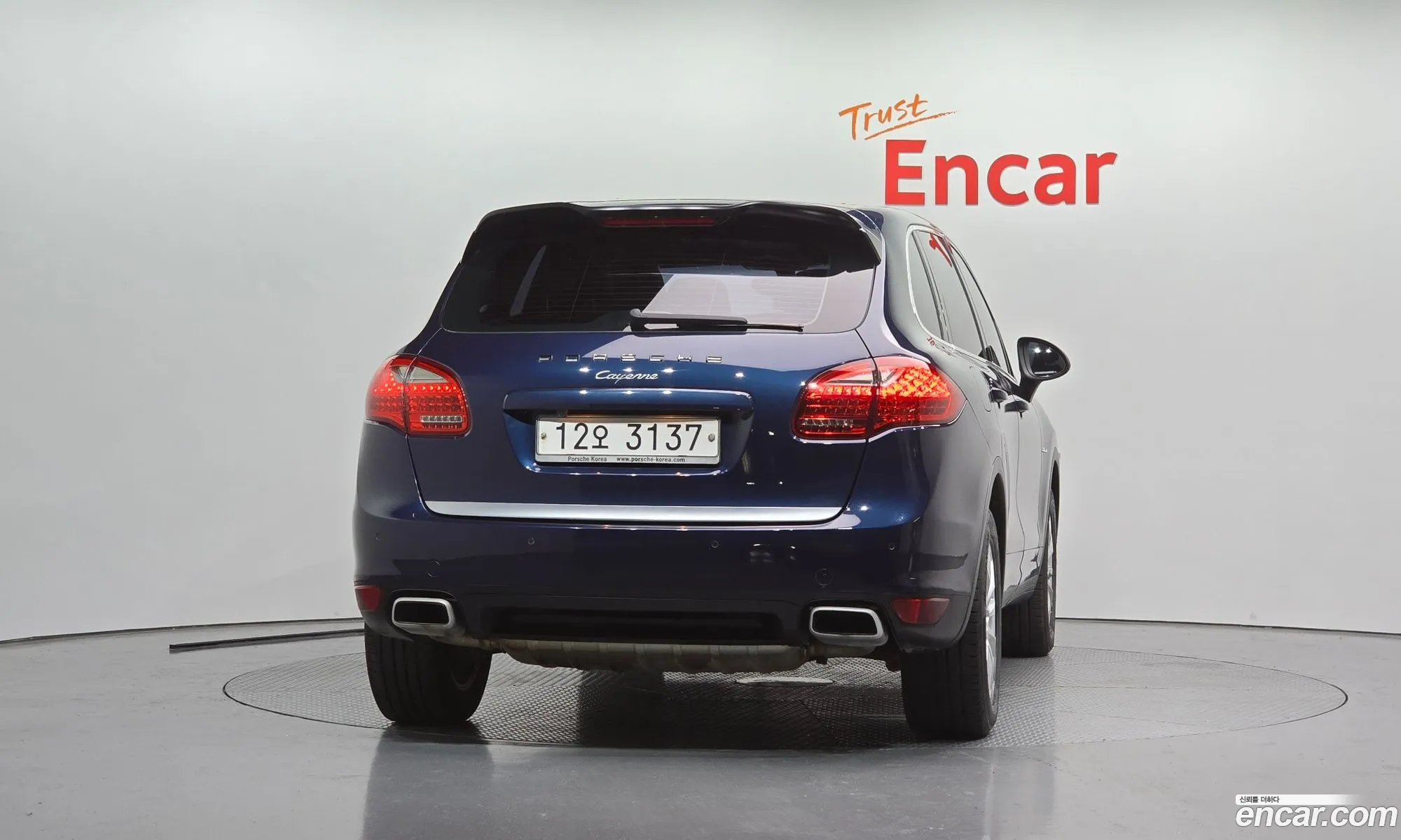 Porsche Cayenne 2011 WP1AF2920CLA20253 — 7