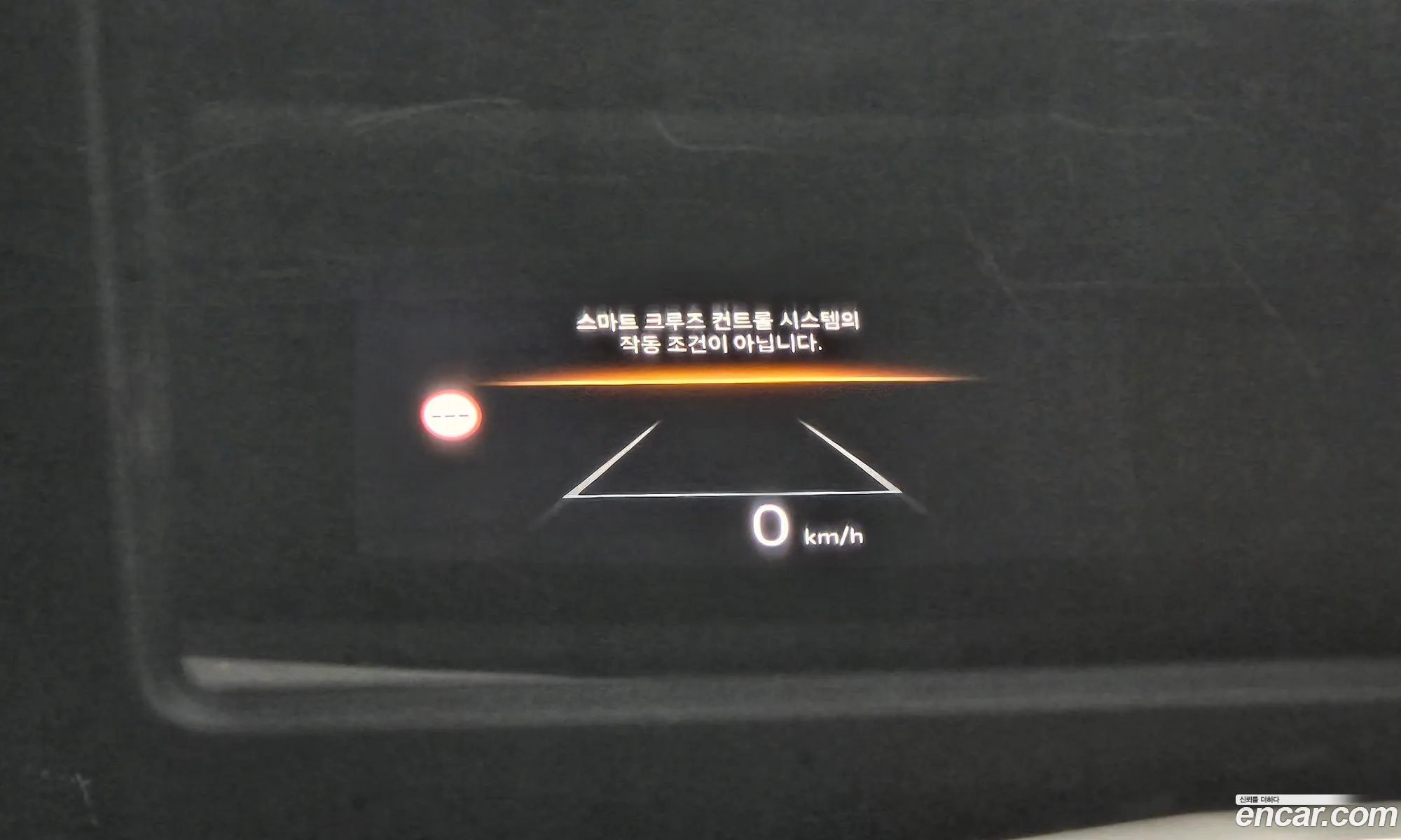 Kia K5 Hybrid 2026 — 29