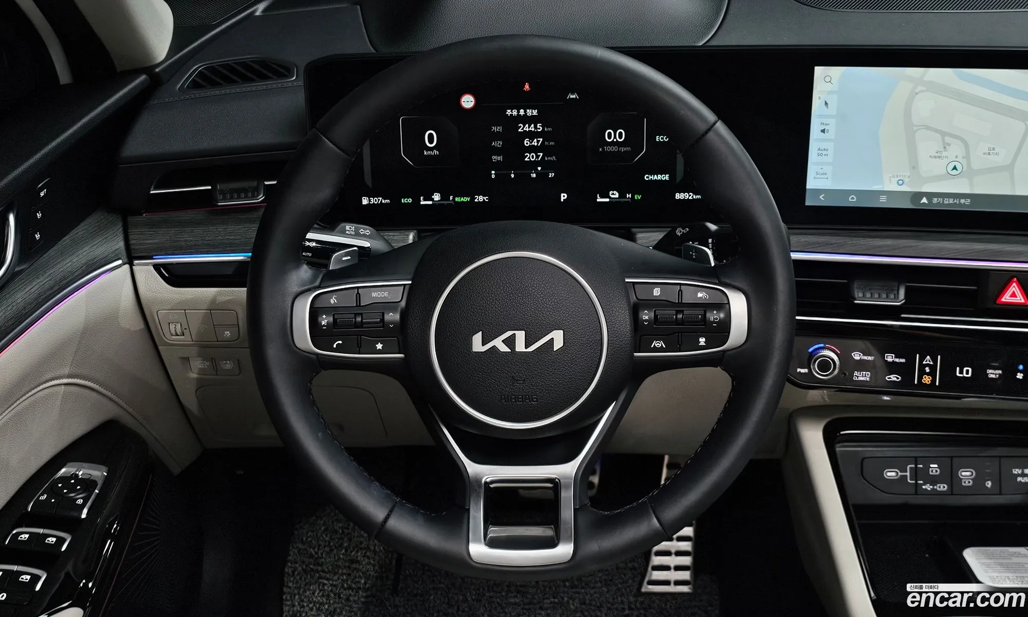 Kia K5 Hybrid 2026 — 24