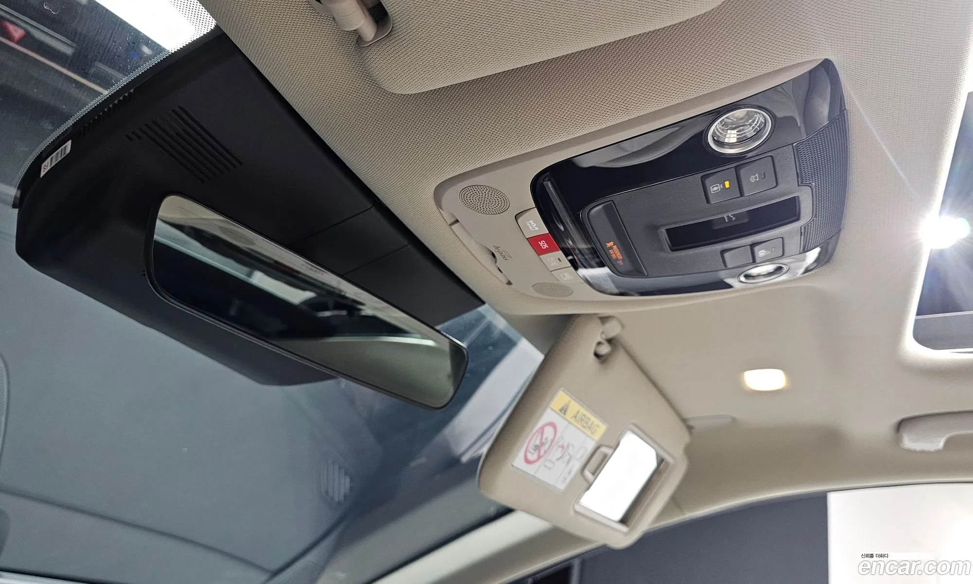 Kia K5 Hybrid 2026 — 2