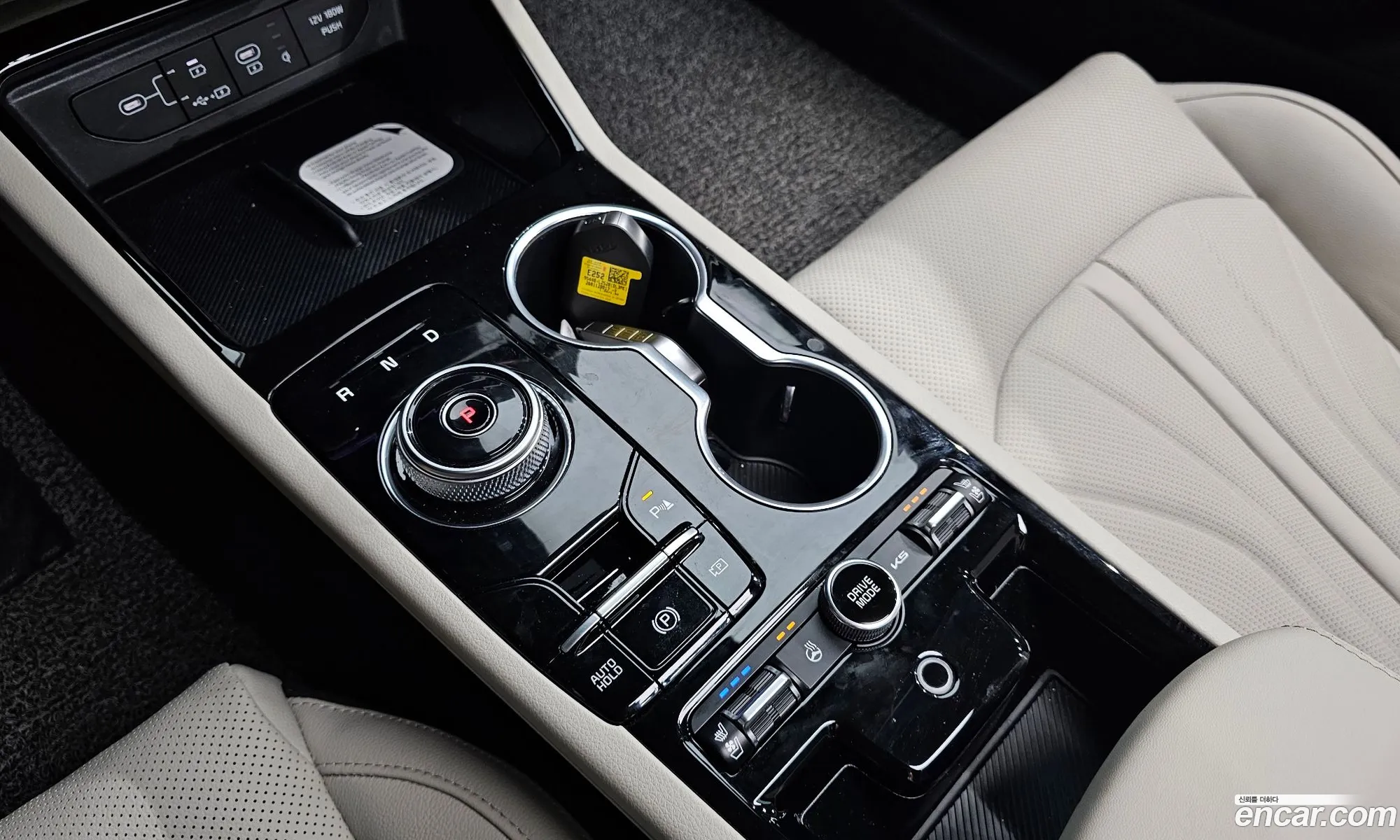 Kia K5 Hybrid 2026 — 7