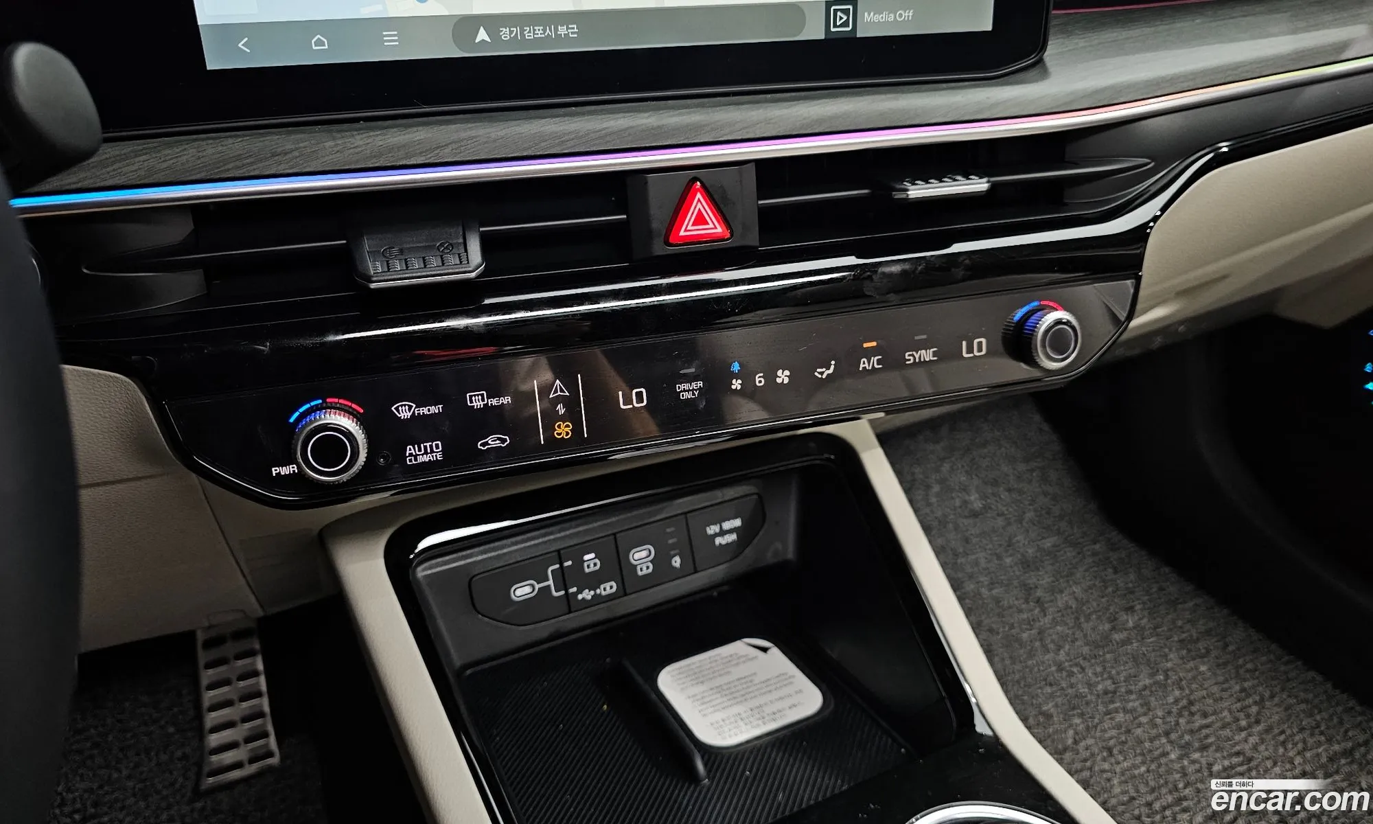Kia K5 Hybrid 2026 — 34