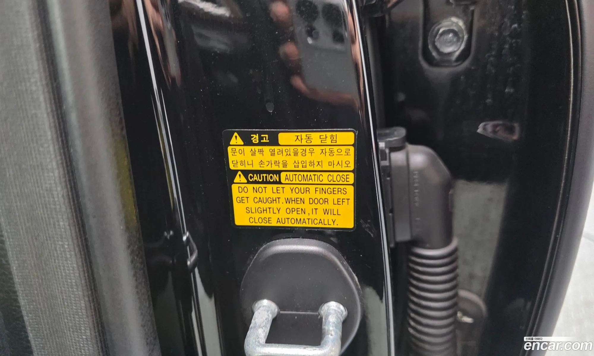 Genesis EQ900 2016 — 22