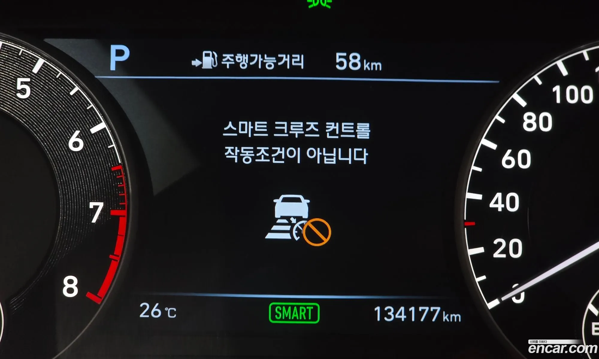 Genesis EQ900 2016 — 33