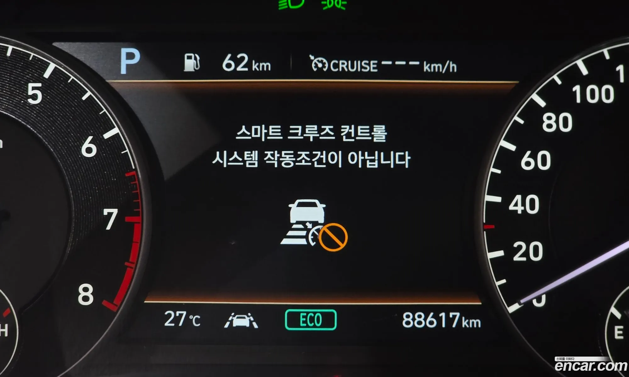Genesis G90 2020 — 28