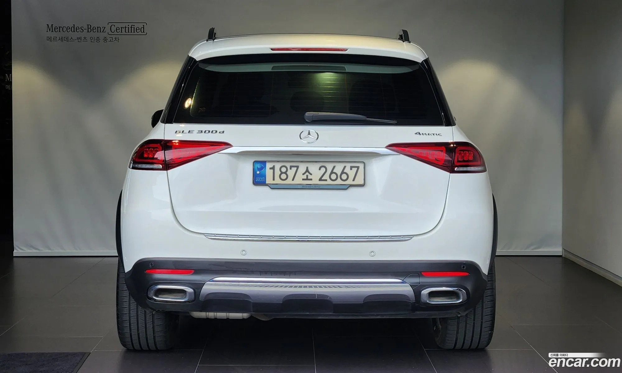 Mercedes-Benz GLE-Class W167 2023 — 13