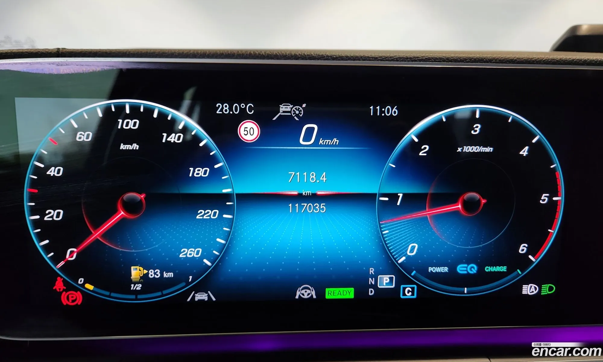 Mercedes-Benz GLE-Class W167 2023 — 14