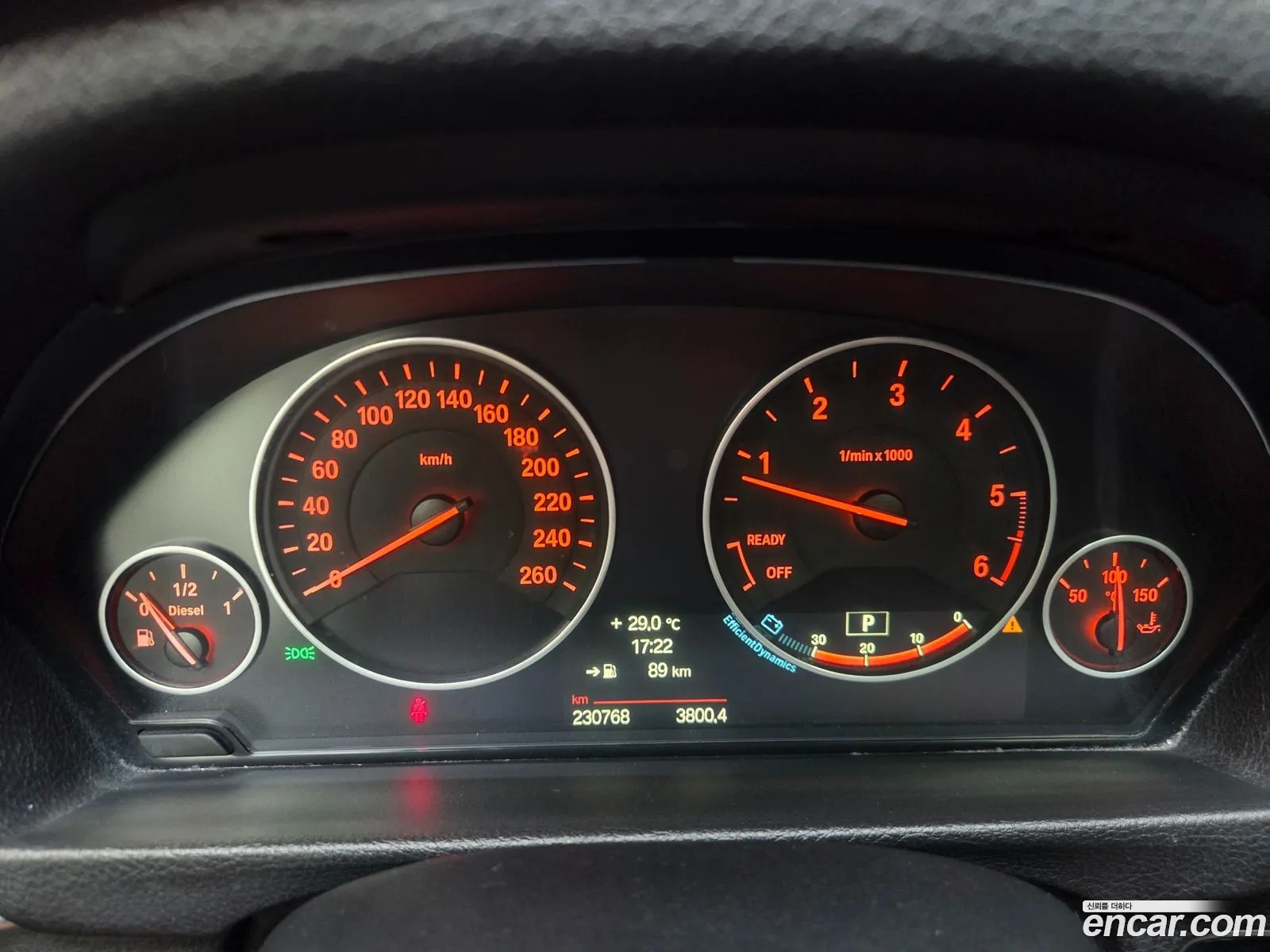 BMW 3 Series GT 2014 — 8