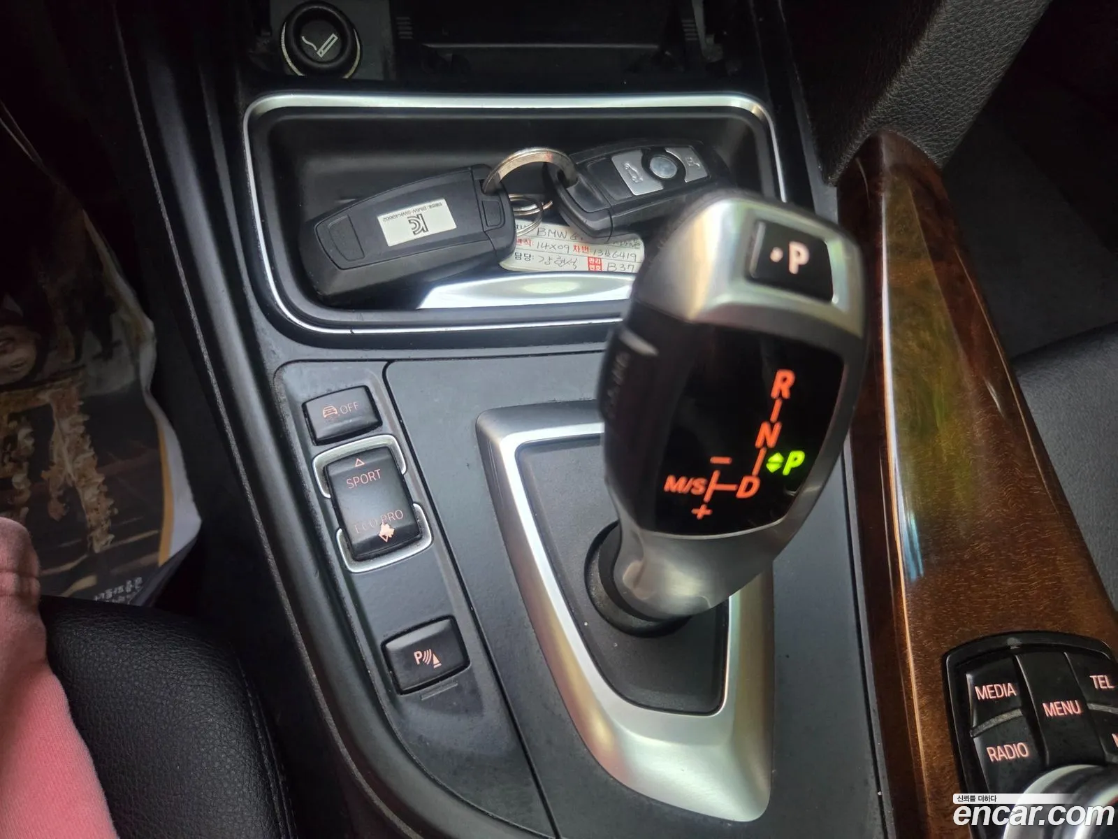 BMW 3 Series GT 2014 — 5