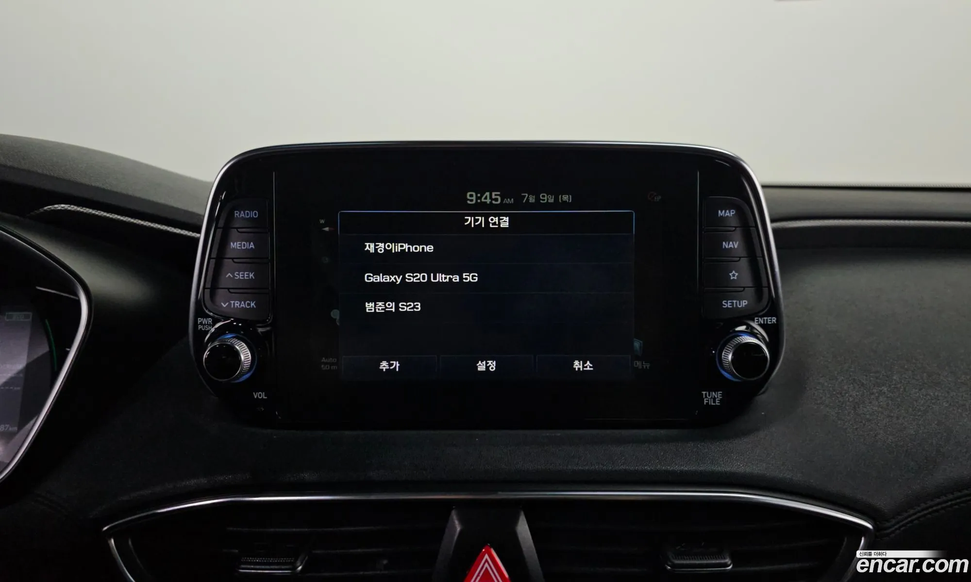 Hyundai Santa Fe TM 2018 — 4