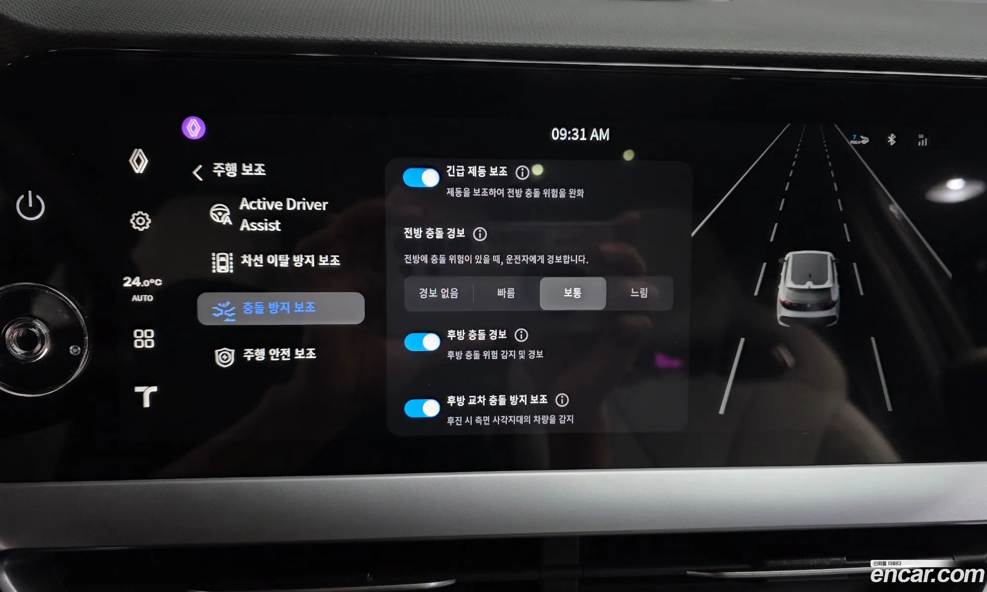 Renault Korea (Samsung) Fluence 2026 — 22
