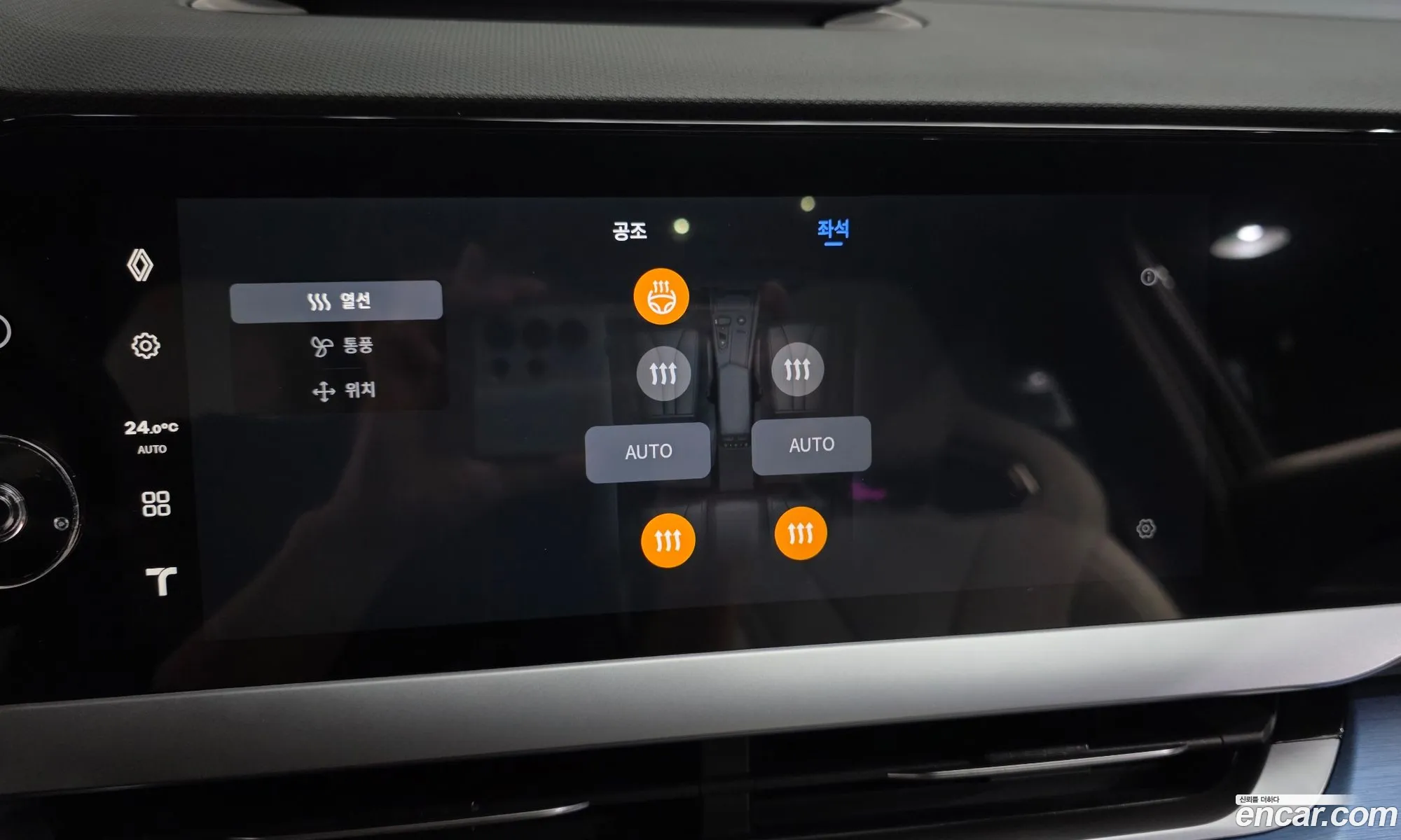 Renault Korea (Samsung) Fluence 2026 — 16
