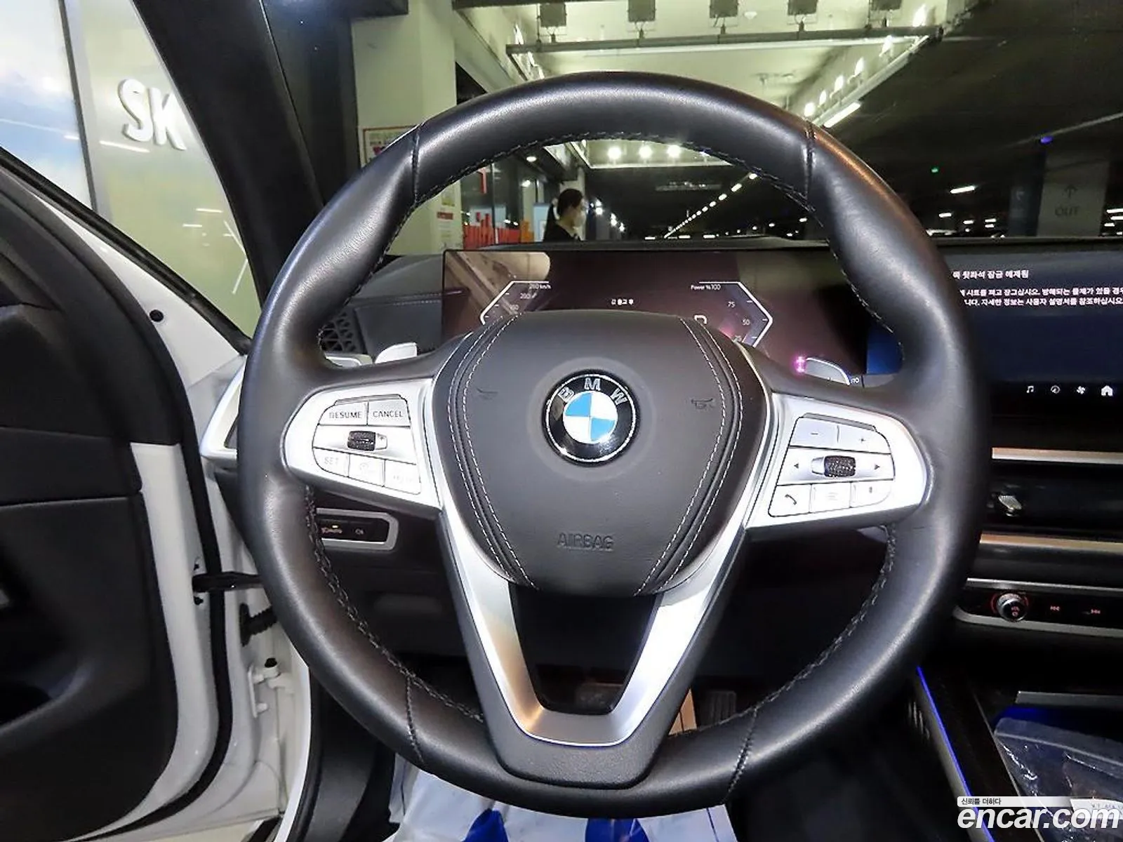 BMW X7 2023 — 16