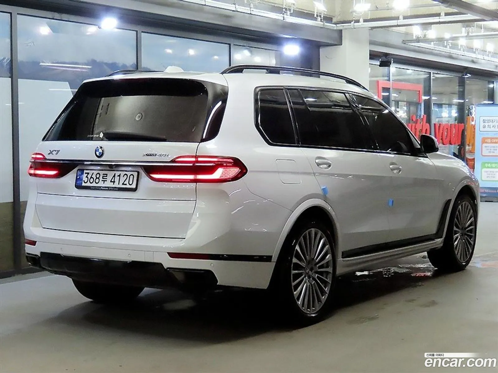 BMW X7 2023 — 6