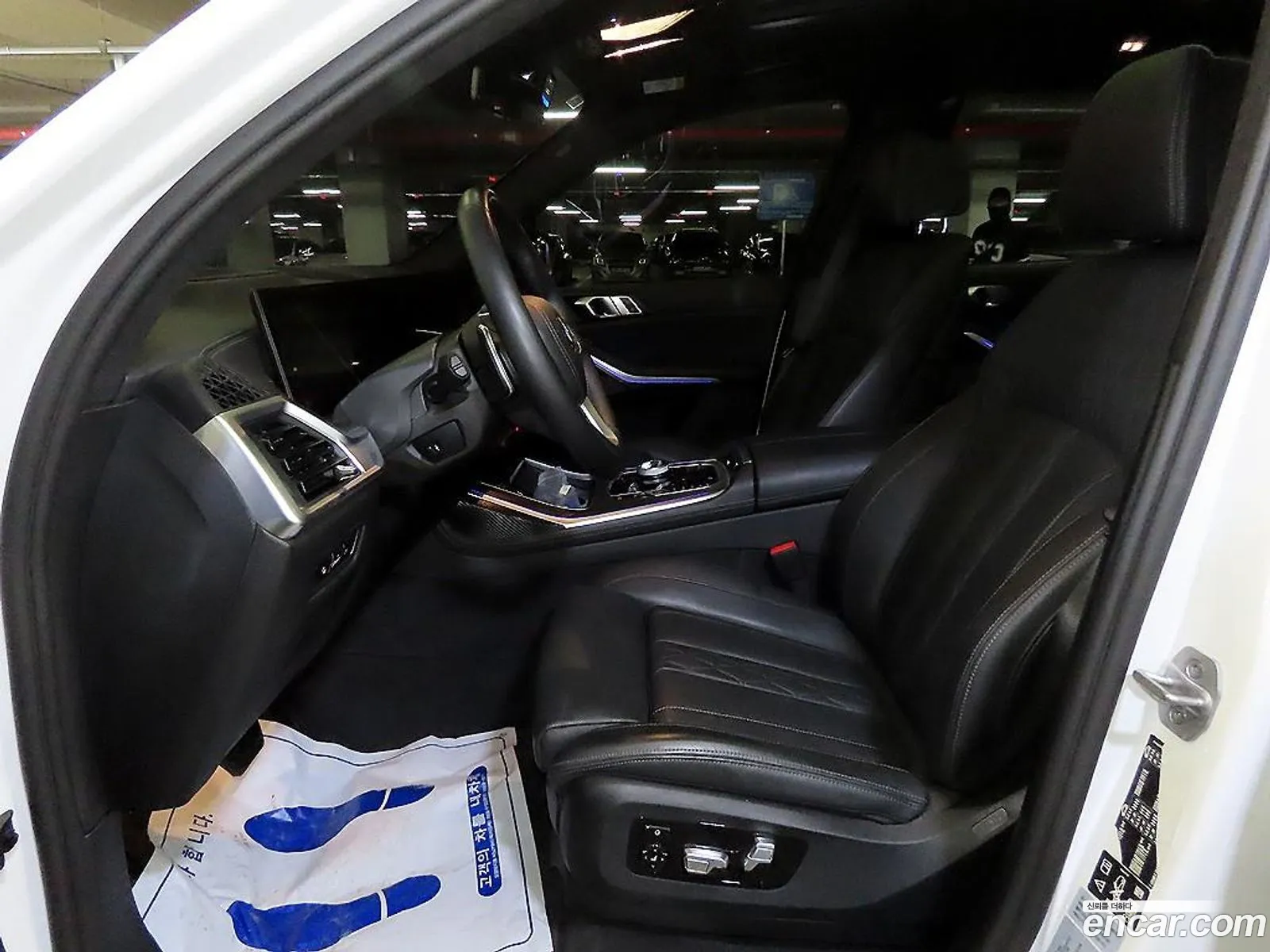 BMW X7 2023 — 9
