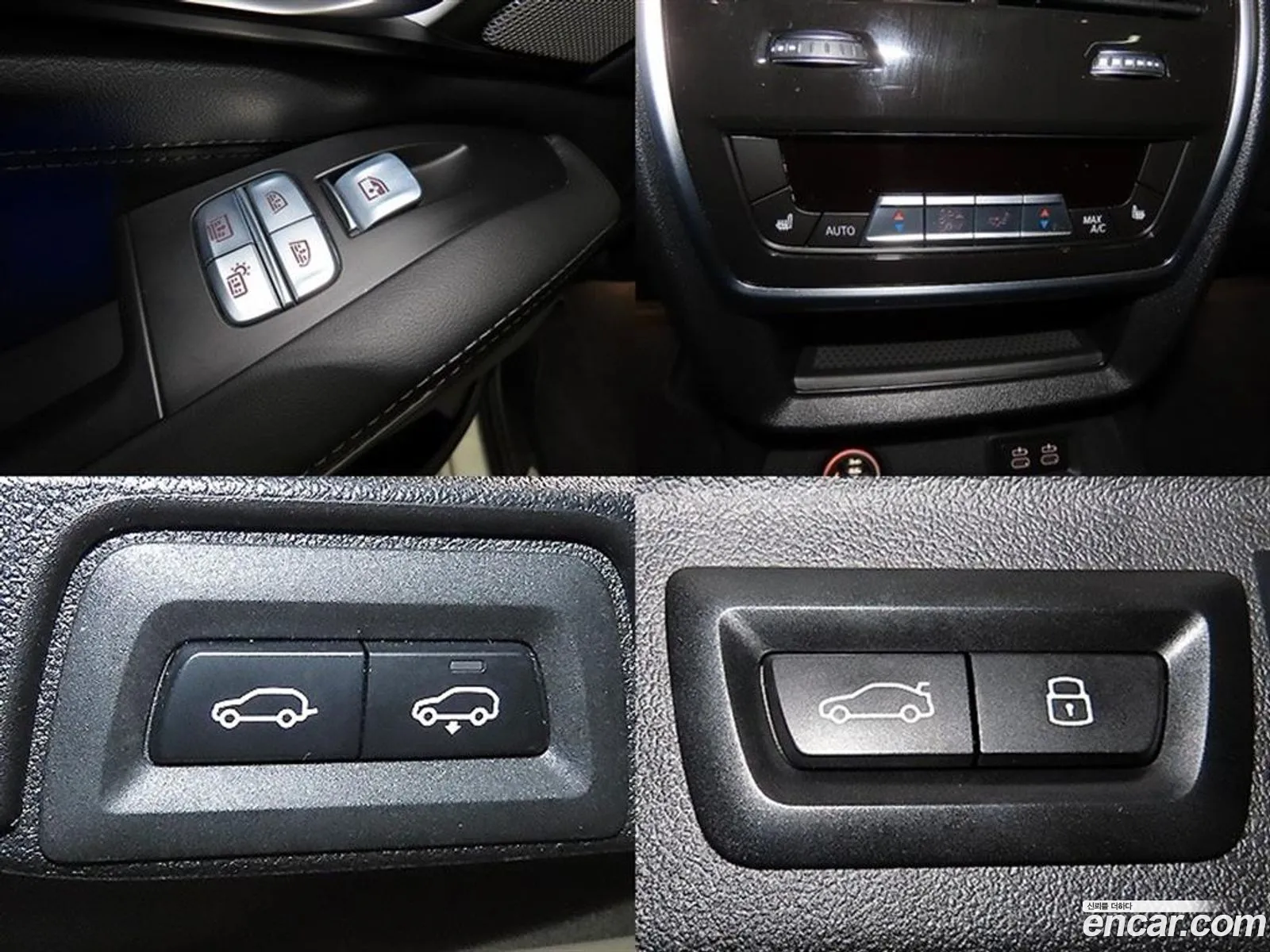 BMW X7 2023 — 19