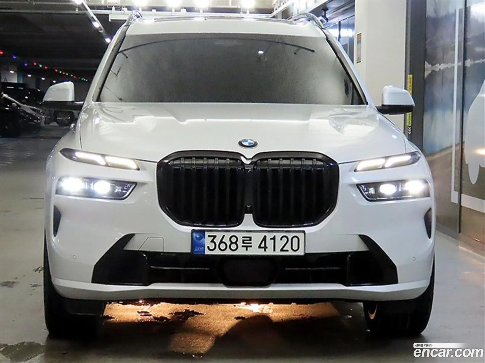 BMW X7 2023 — 12