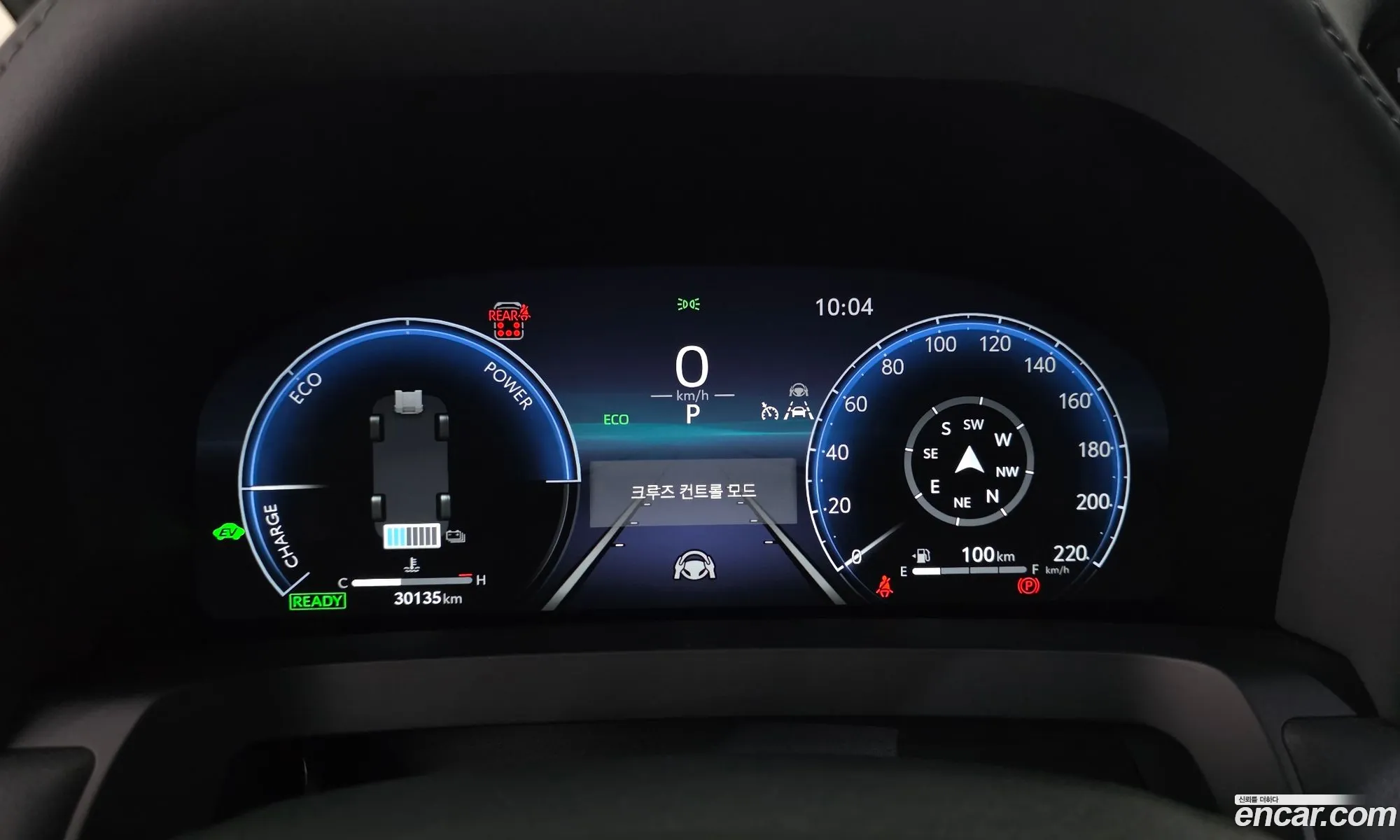 Toyota Alphard 2024 — 10