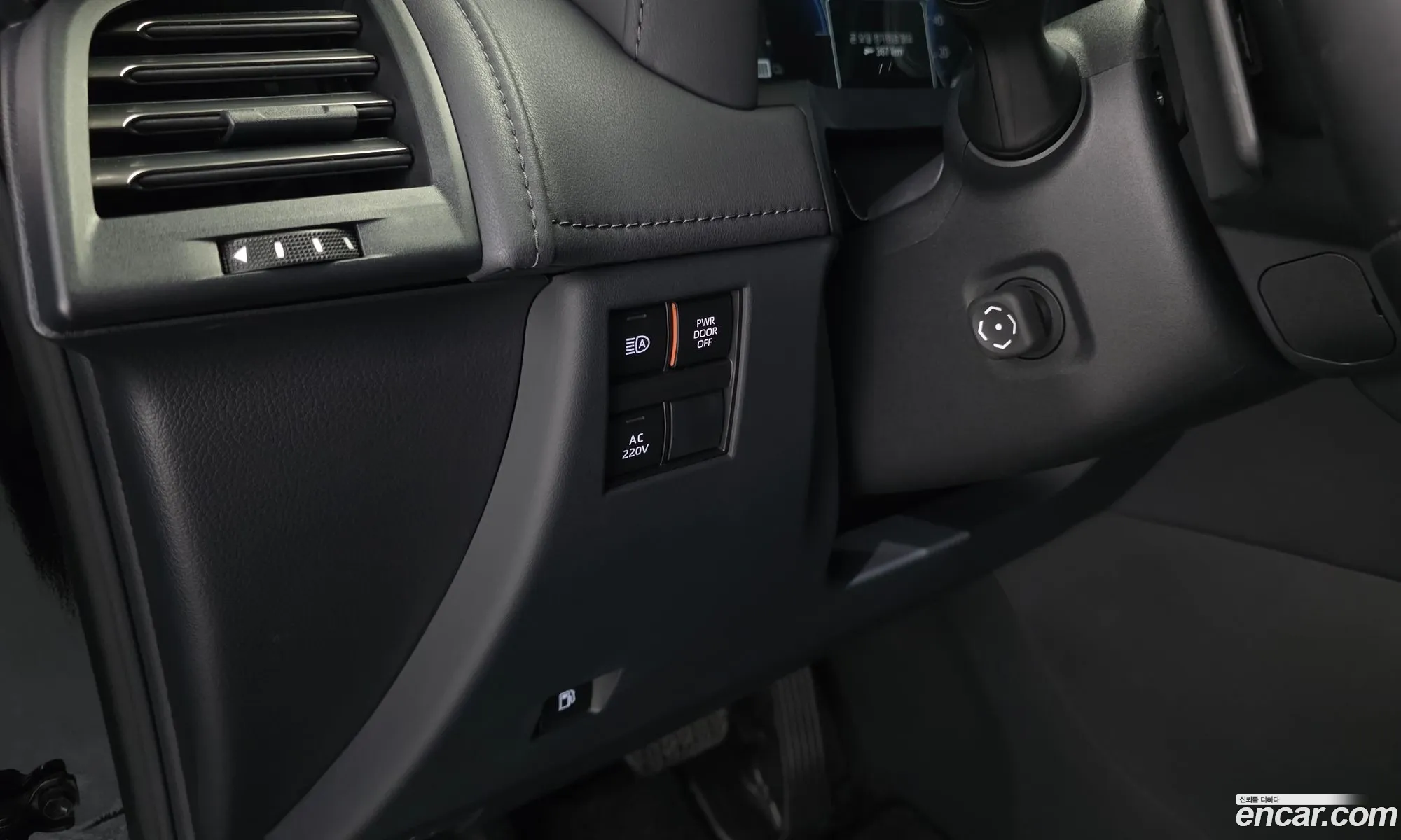 Toyota Alphard 2024 — 22