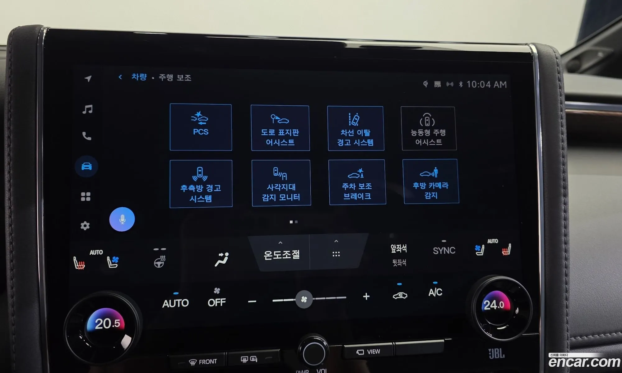 Toyota Alphard 2024 — 26