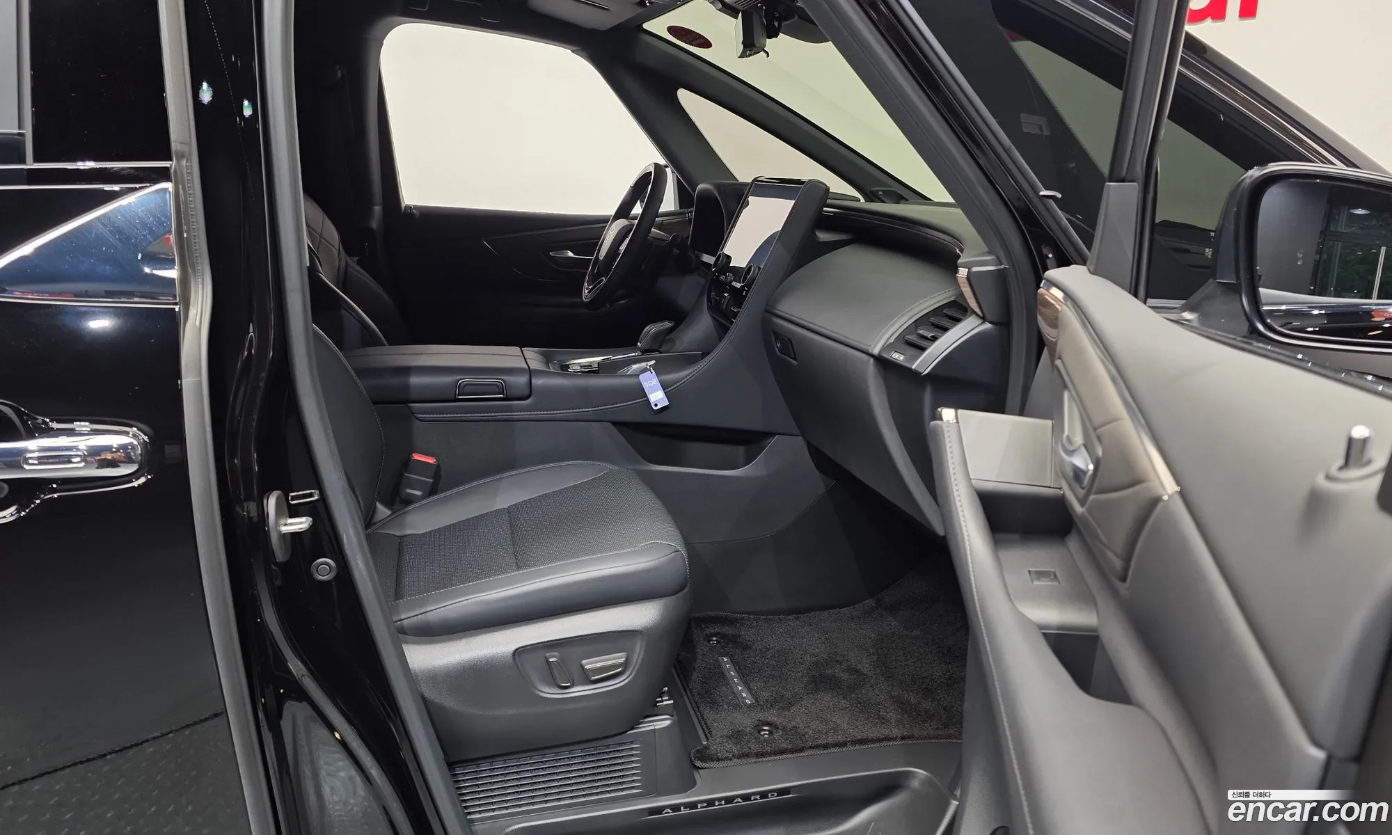 Toyota Alphard 2024 — 14