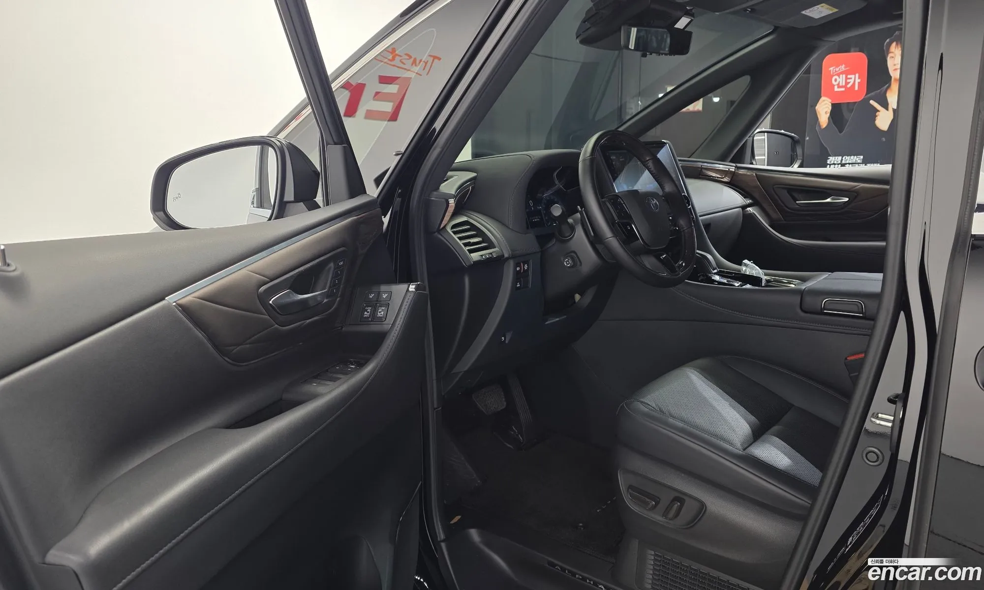 Toyota Alphard 2024 — 2
