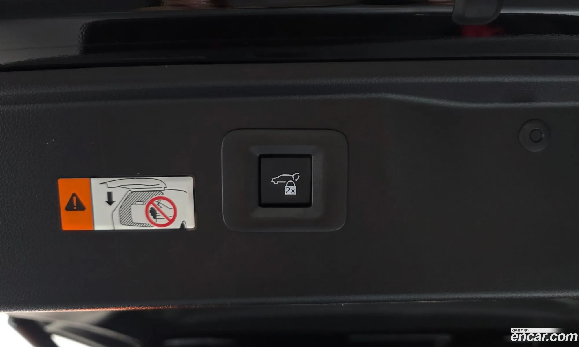 Toyota Alphard 2024 — 28