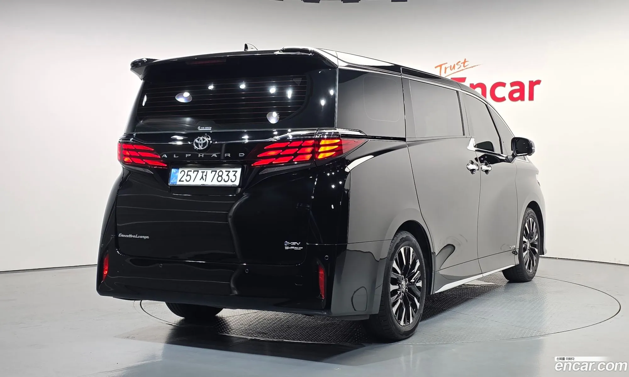 Toyota Alphard 2024 — 15