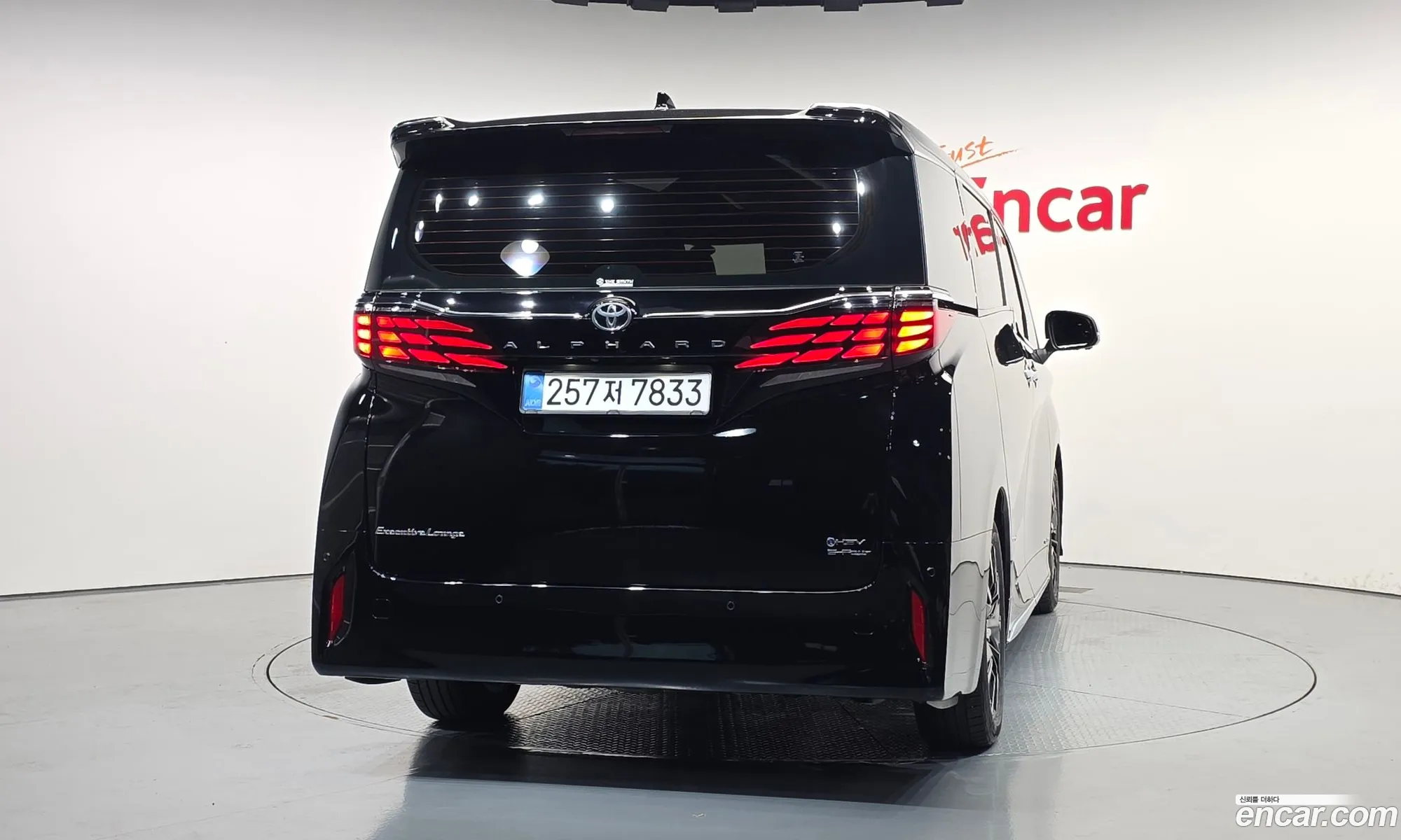 Toyota Alphard 2024 — 7