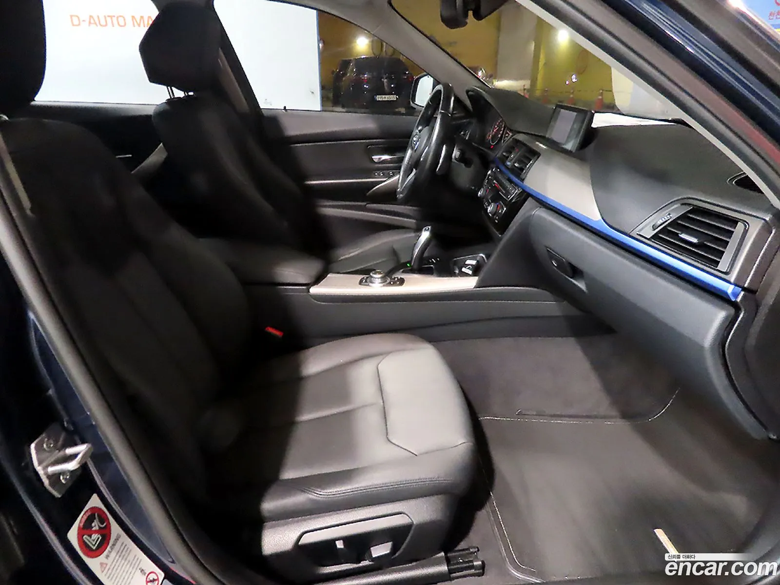BMW 3 Series 2012 — 3