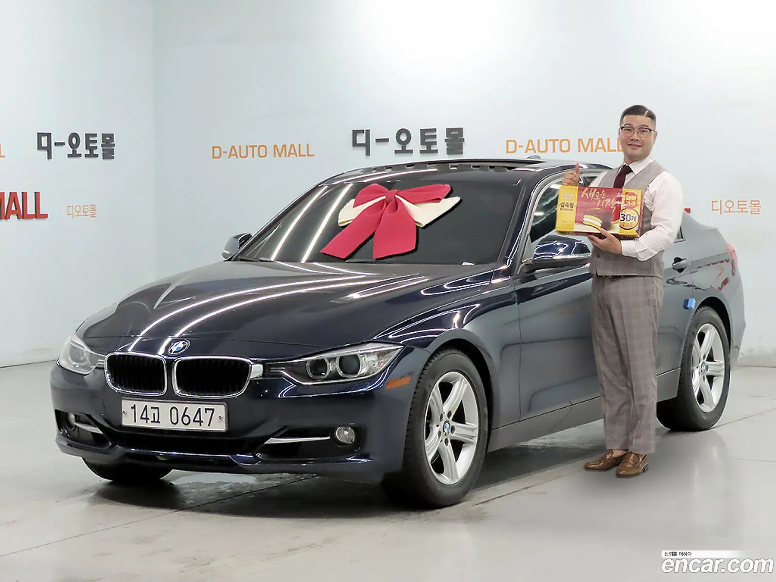BMW 3 Series 2012 — 19