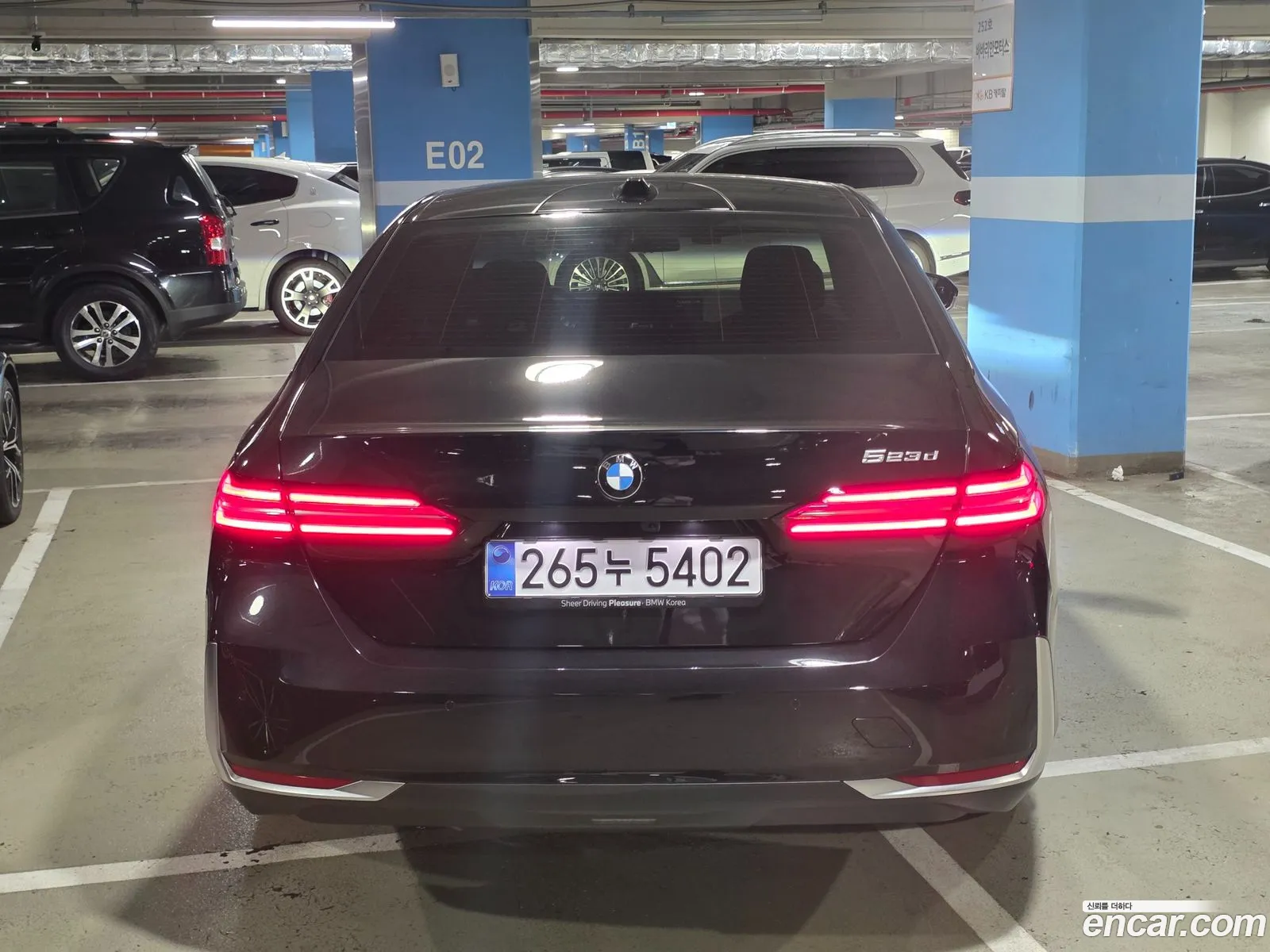BMW 5 Series 2025 — 12