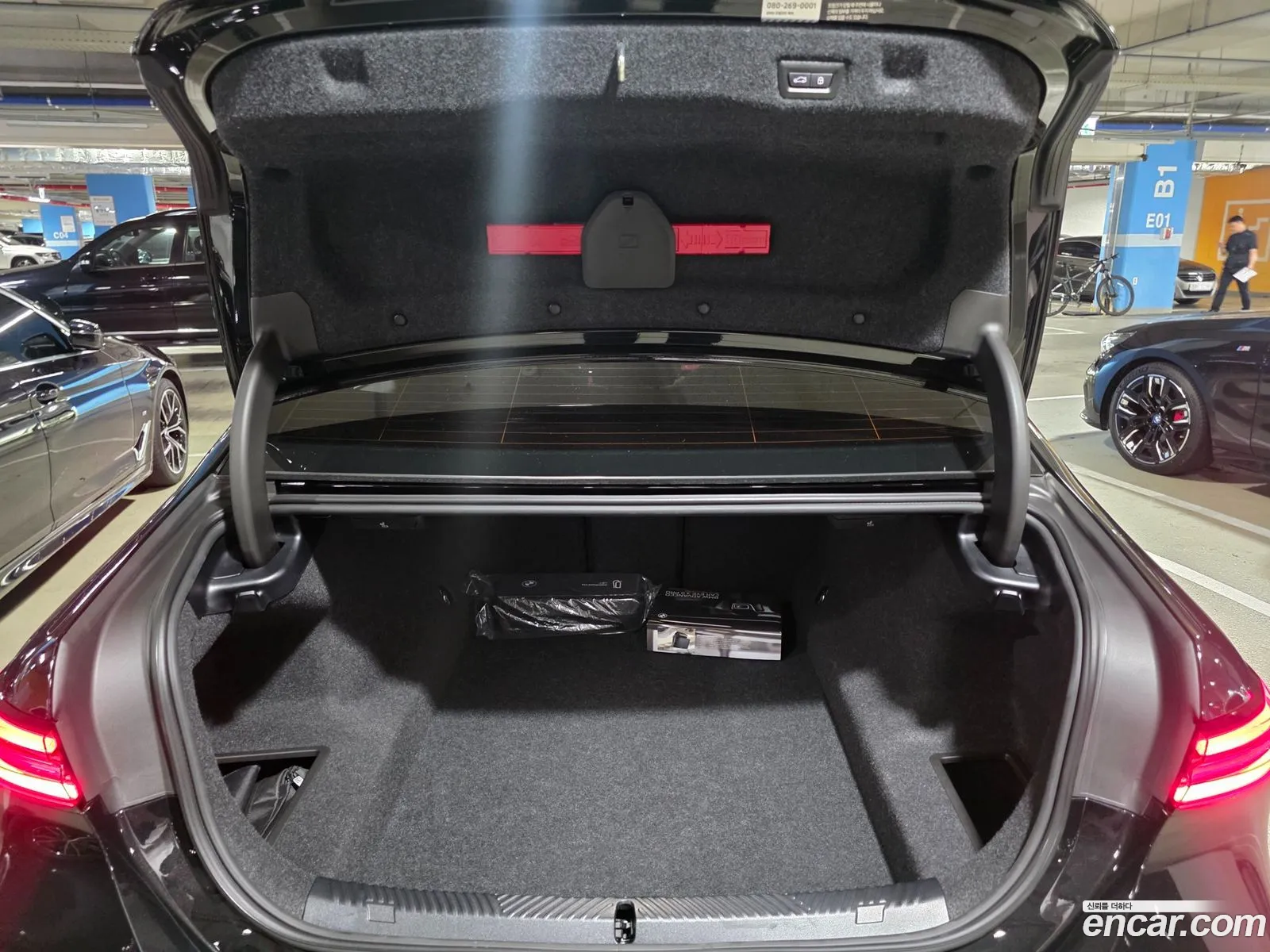 BMW 5 Series 2025 — 4