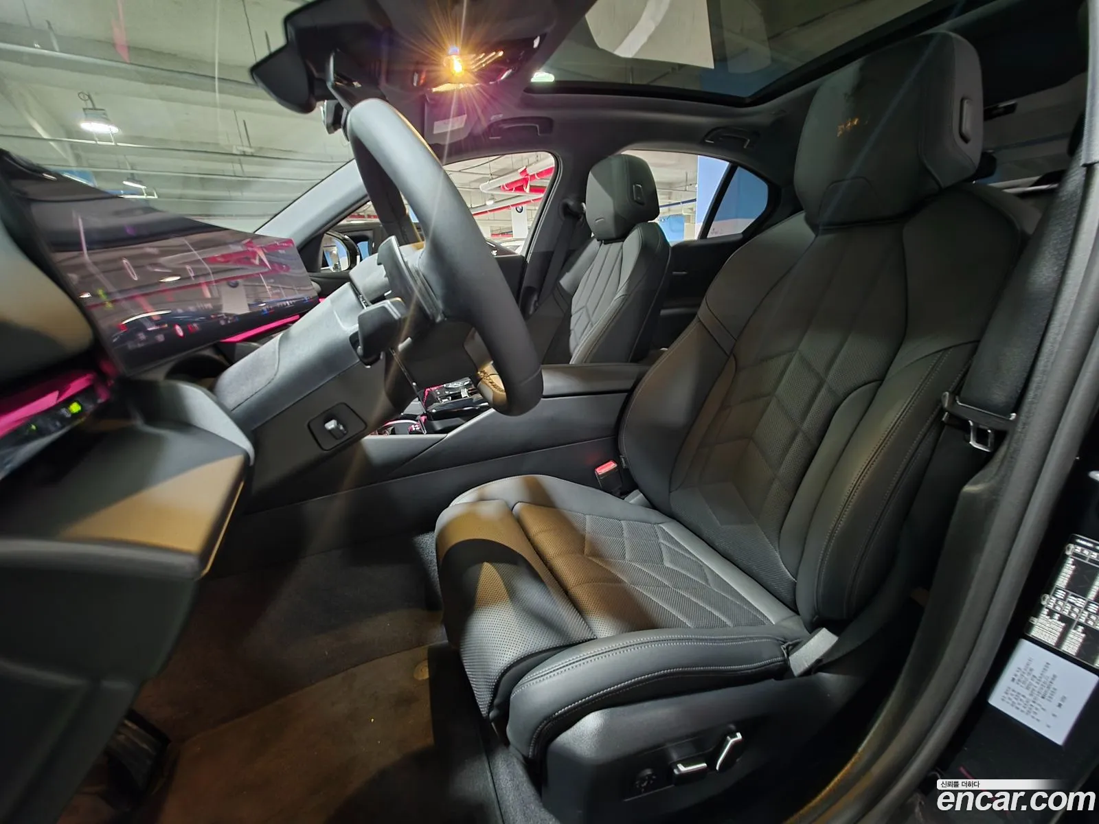 BMW 5 Series 2025 — 16